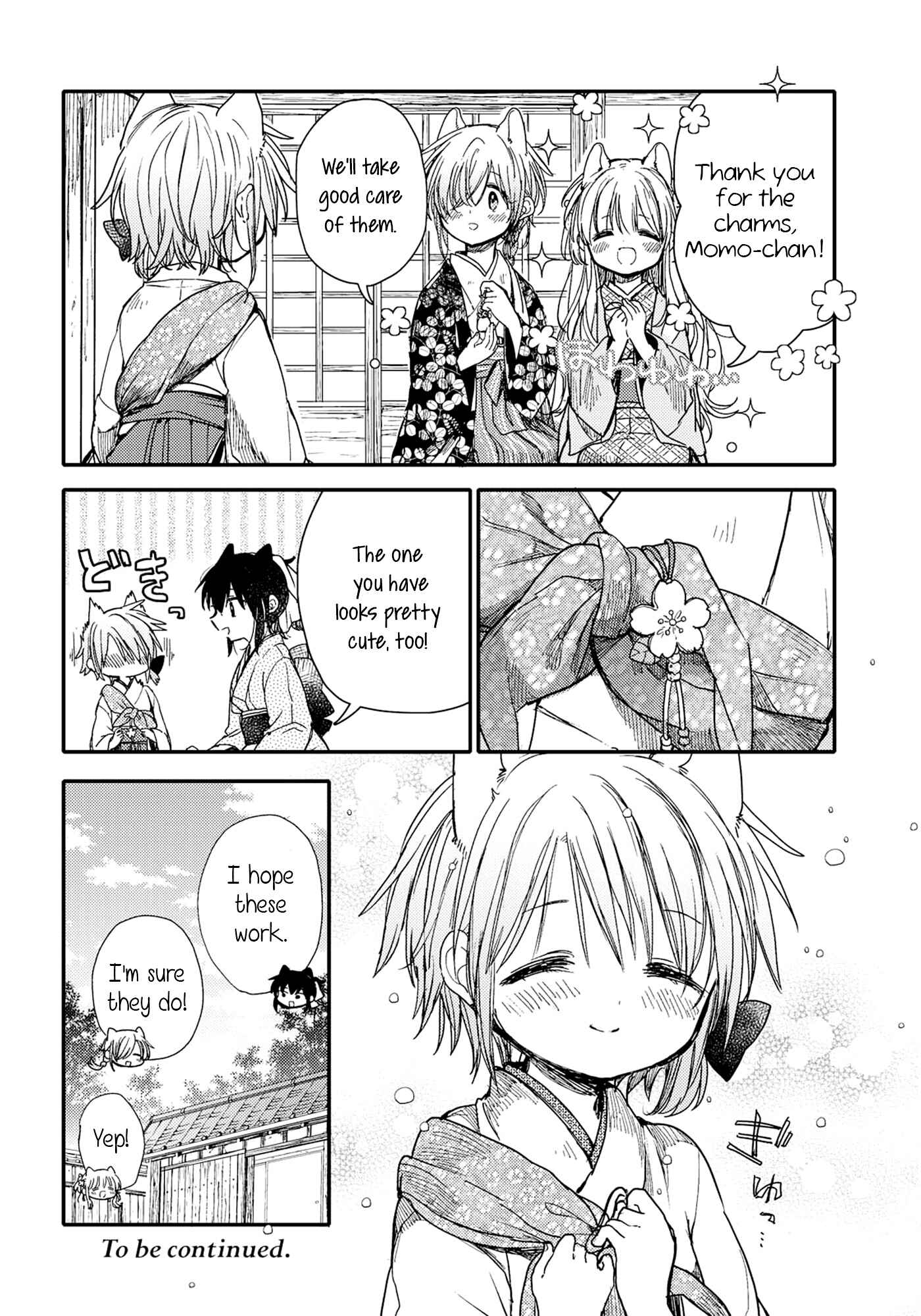 Page 18 Chapter 26 Tsuki ga Kirei Desu ne