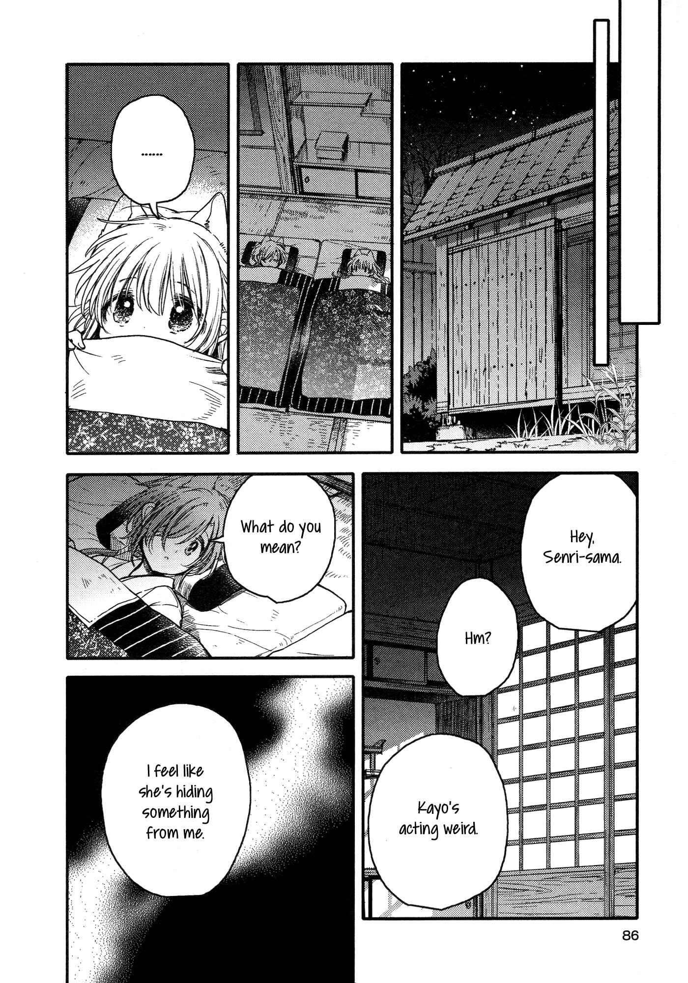 Page 10 Chapter 13 Tsuki ga Kirei Desu ne