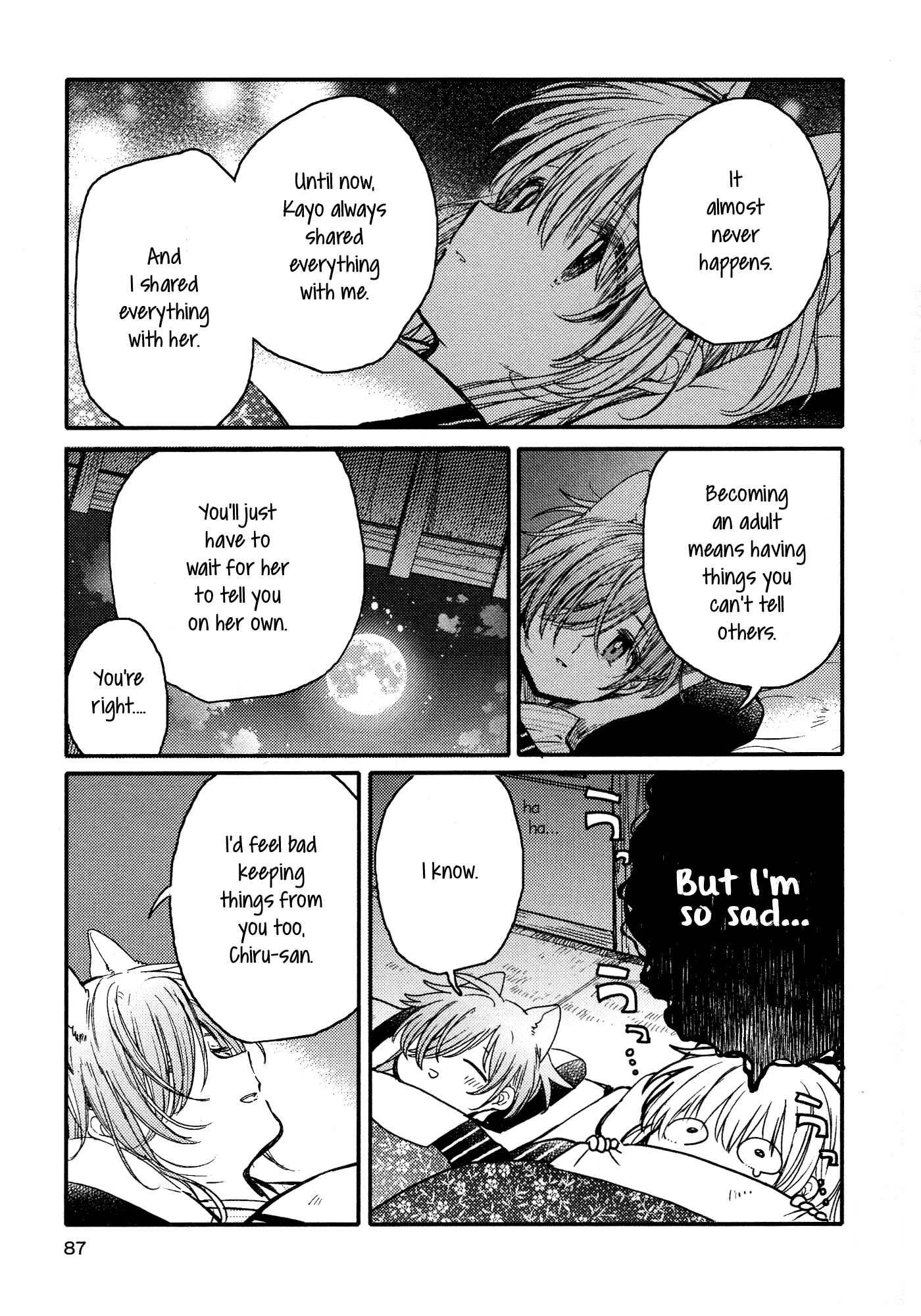 Page 11 Chapter 13 Tsuki ga Kirei Desu ne