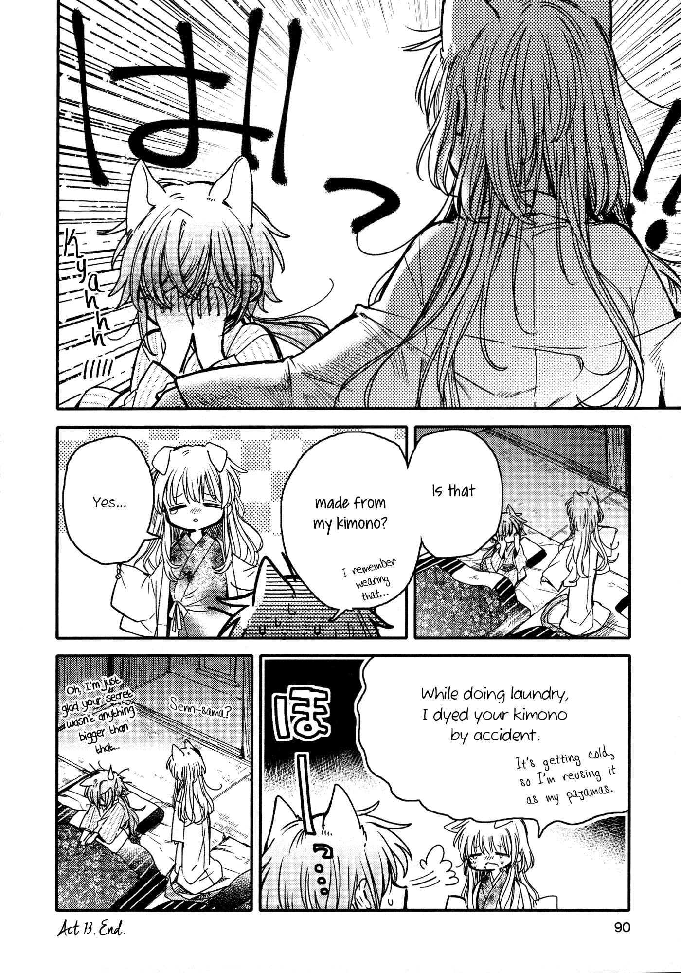 Page 14 Chapter 13 Tsuki ga Kirei Desu ne