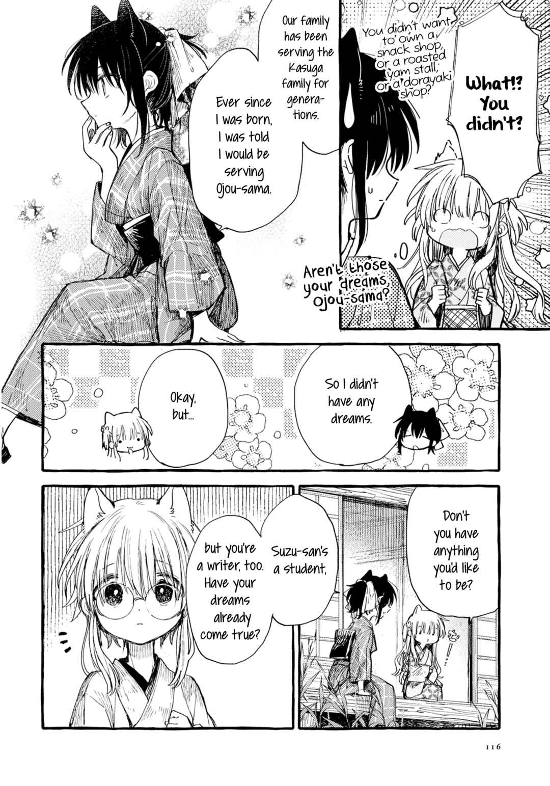 Page 8 Chapter 36 Tsuki ga Kirei Desu ne