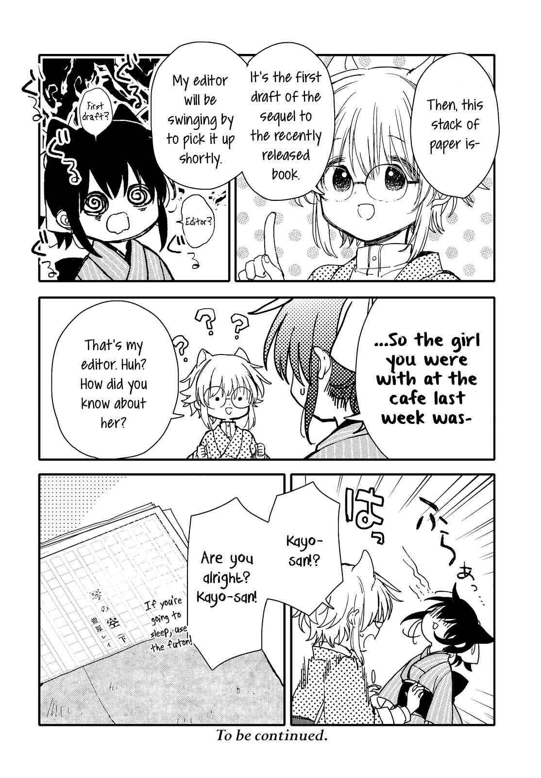 Page 28 Chapter 24 Tsuki ga Kirei Desu ne