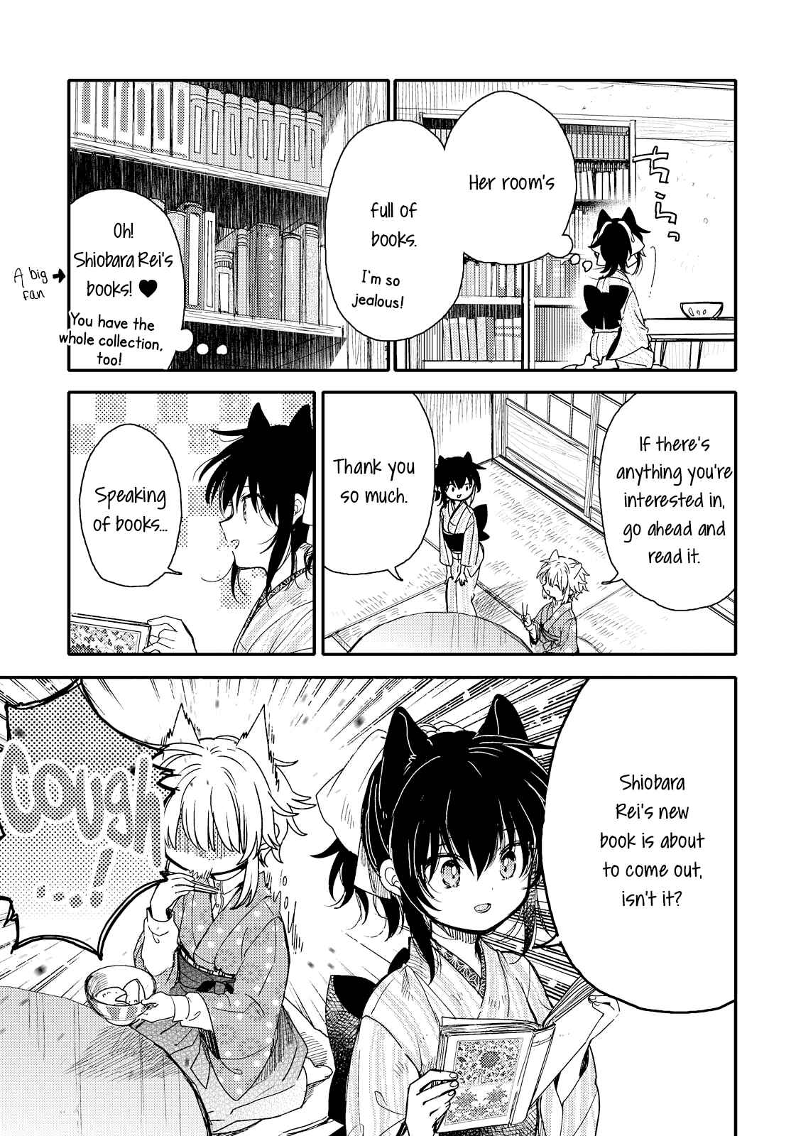Page 11 Chapter 19 Tsuki ga Kirei Desu ne