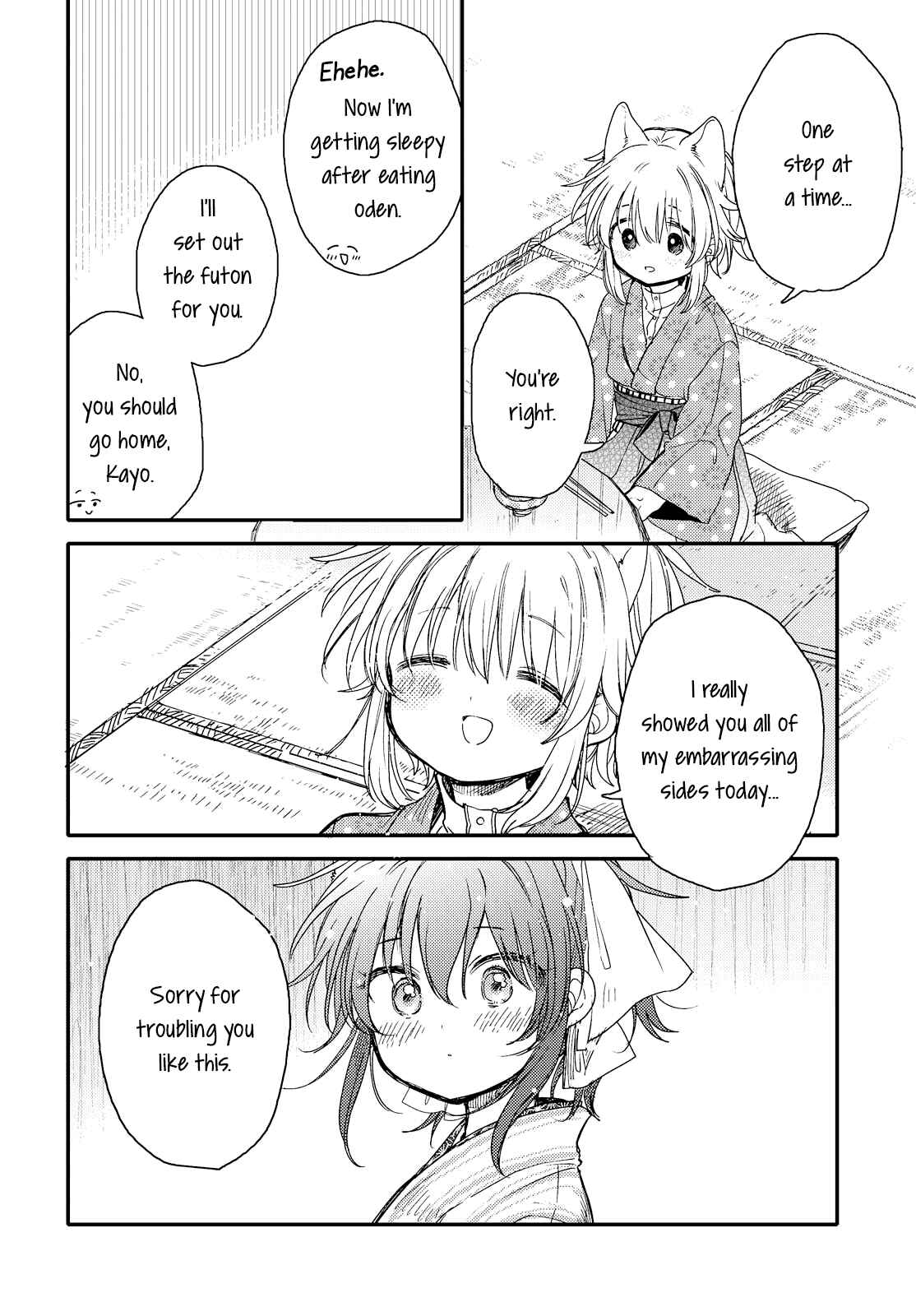 Page 14 Chapter 19 Tsuki ga Kirei Desu ne