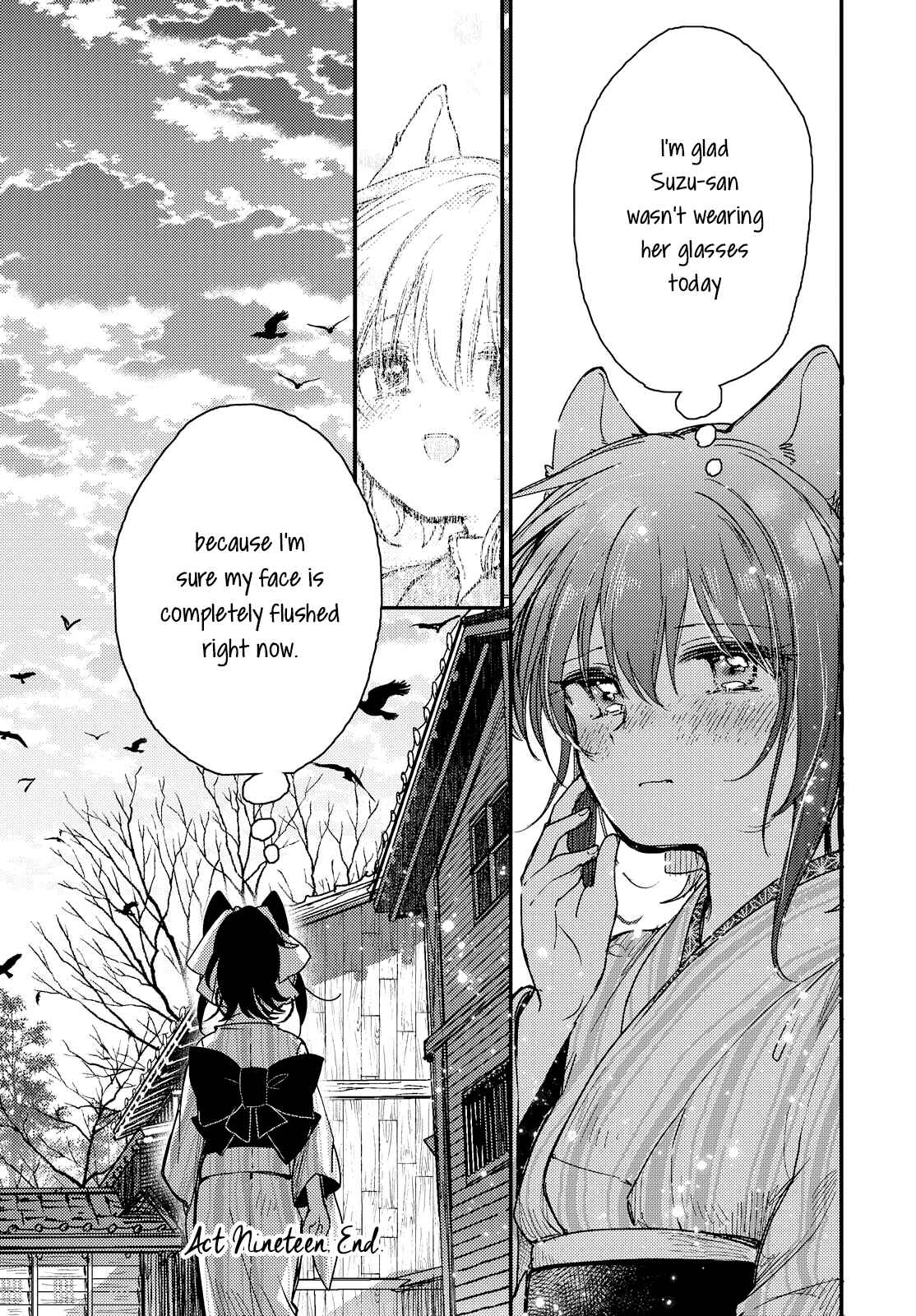 Page 18 Chapter 19 Tsuki ga Kirei Desu ne