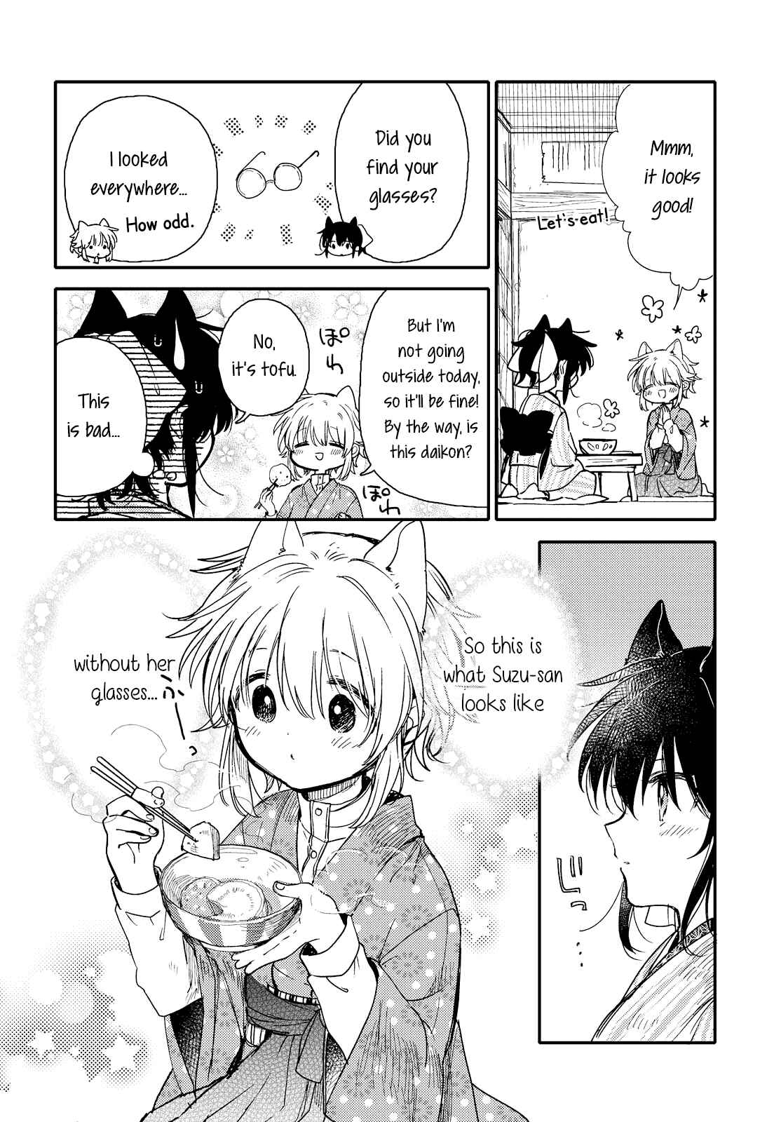 Page 8 Chapter 19 Tsuki ga Kirei Desu ne