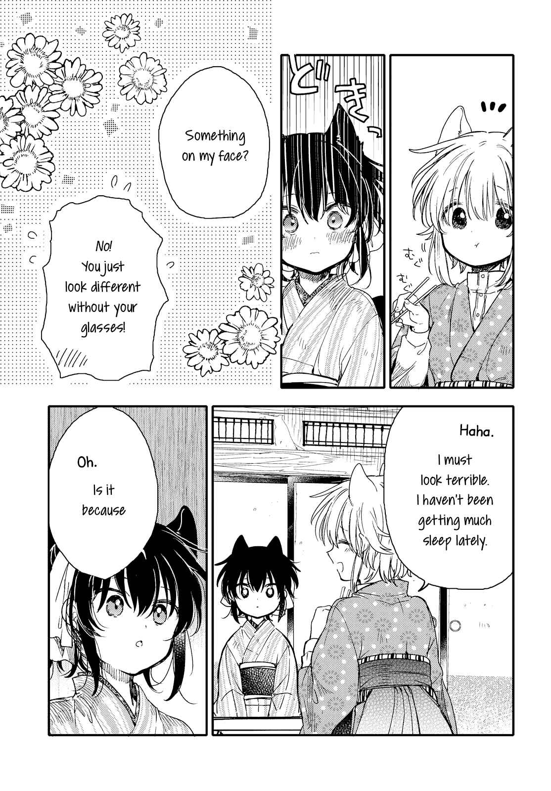 Page 9 Chapter 19 Tsuki ga Kirei Desu ne