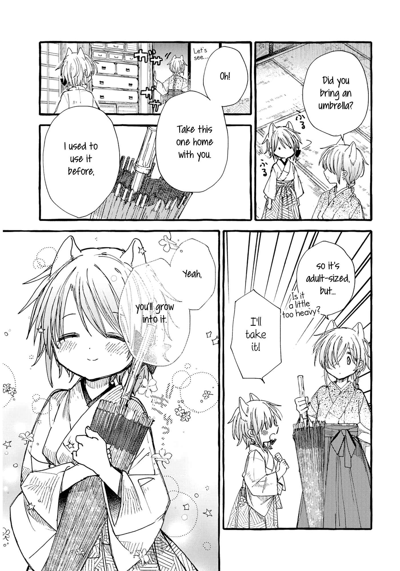 Page 15 Chapter 30 Tsuki ga Kirei Desu ne