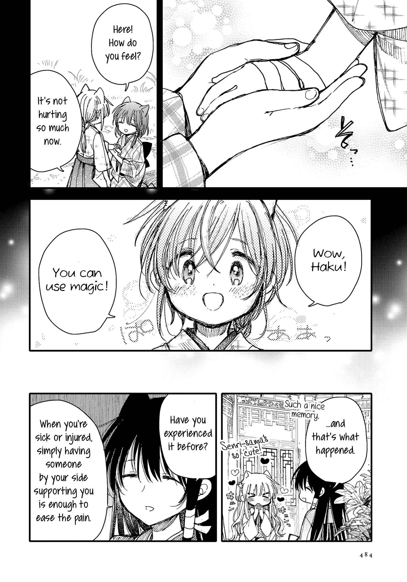 Page 14 Chapter 28 Tsuki ga Kirei Desu ne