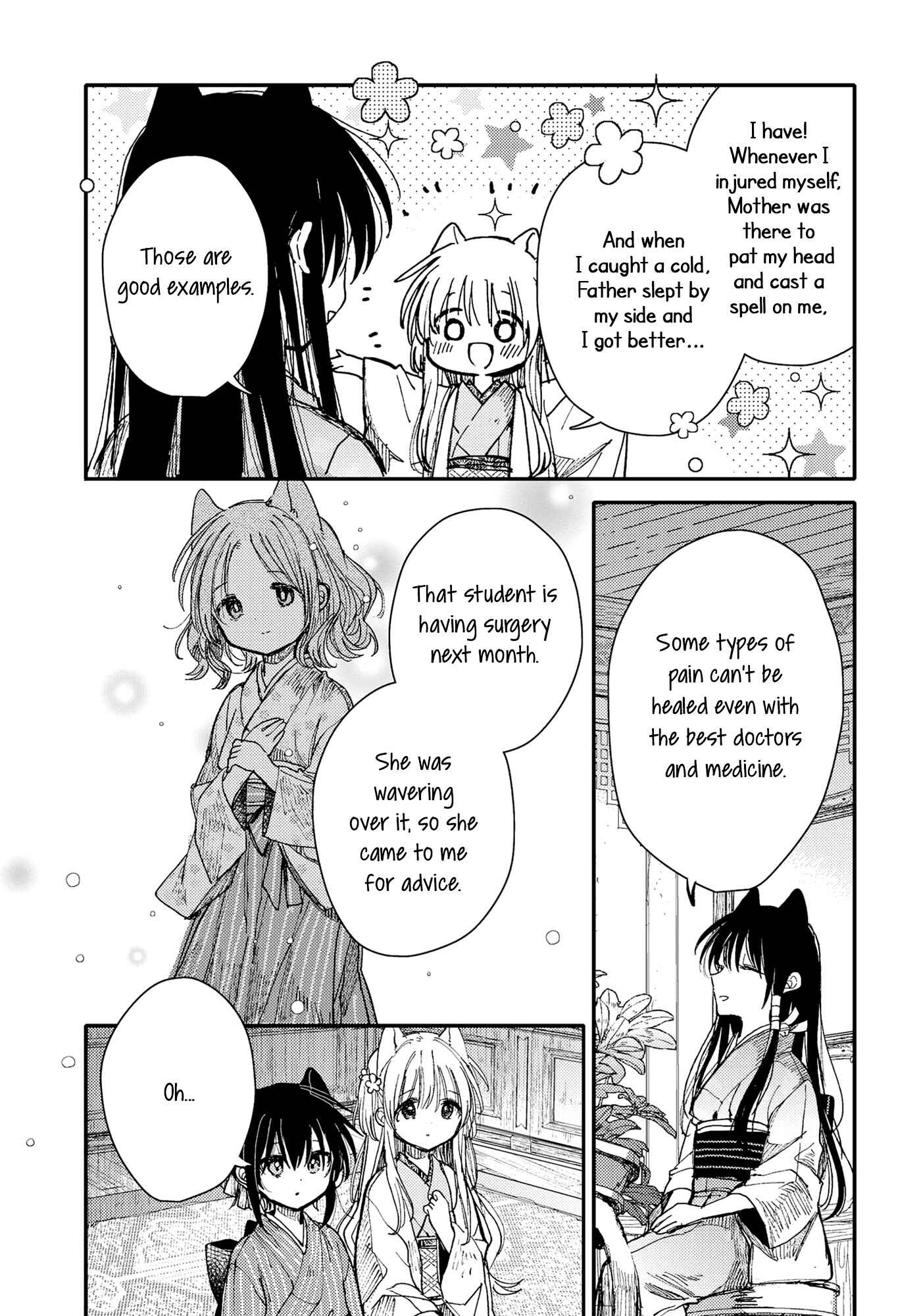 Page 15 Chapter 28 Tsuki ga Kirei Desu ne