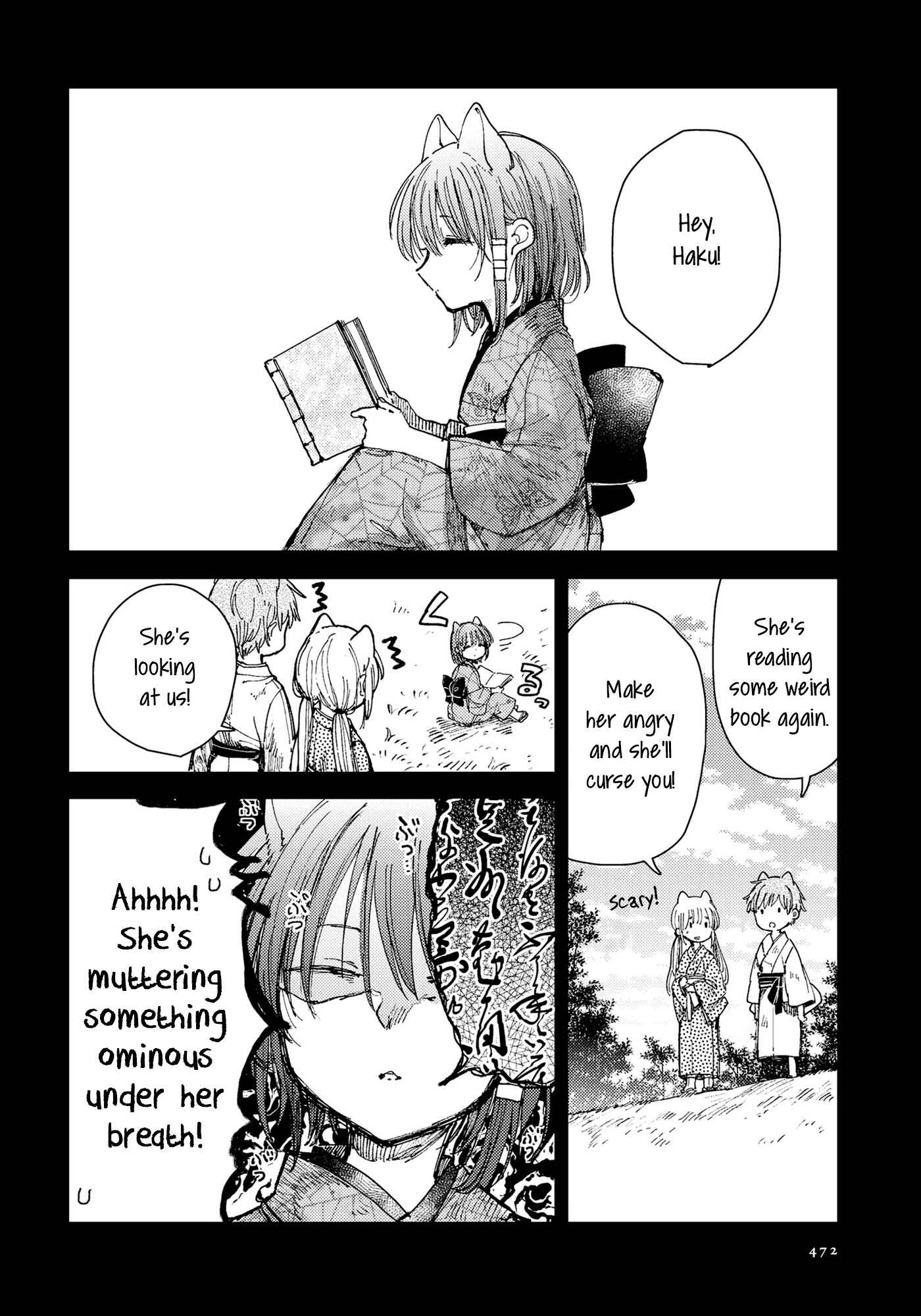 Page 2 Chapter 28 Tsuki ga Kirei Desu ne