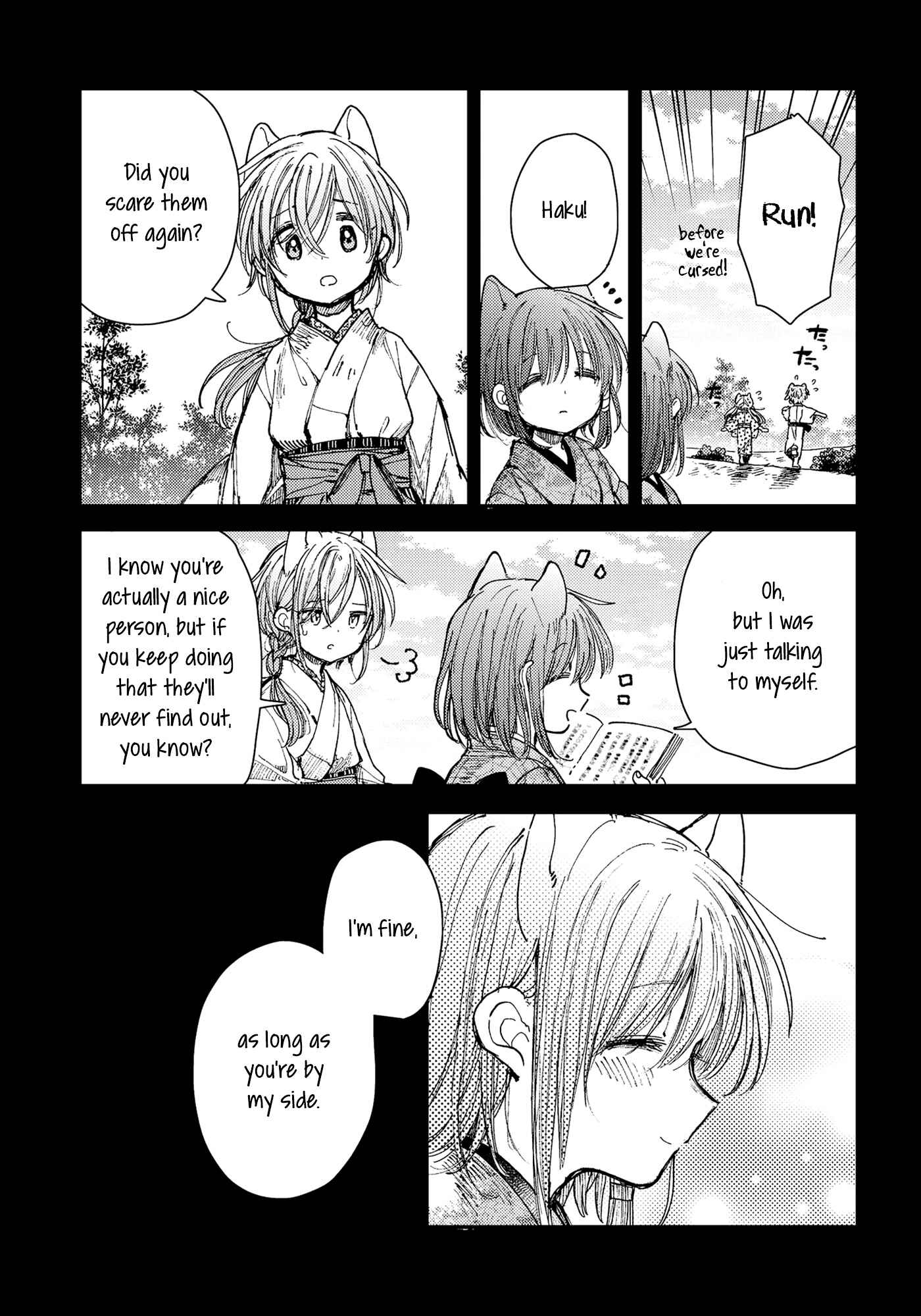 Page 3 Chapter 28 Tsuki ga Kirei Desu ne