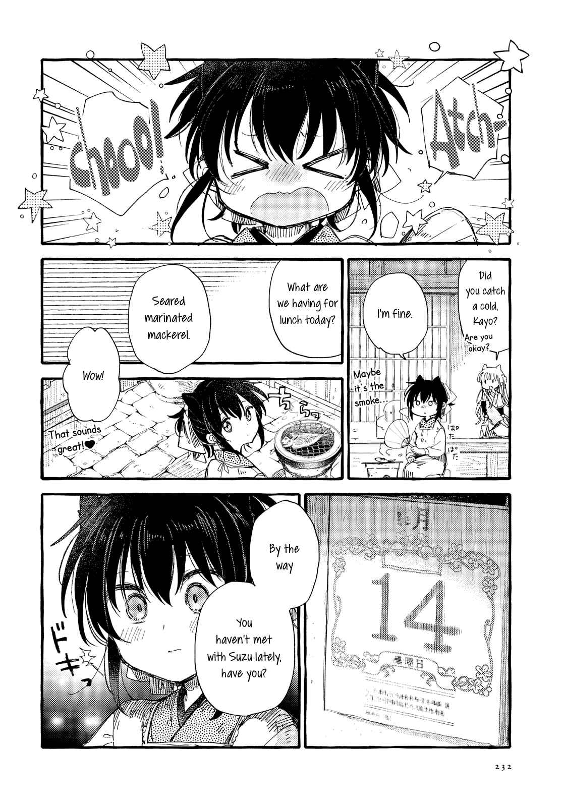 Page 10 Chapter 31 Tsuki ga Kirei Desu ne