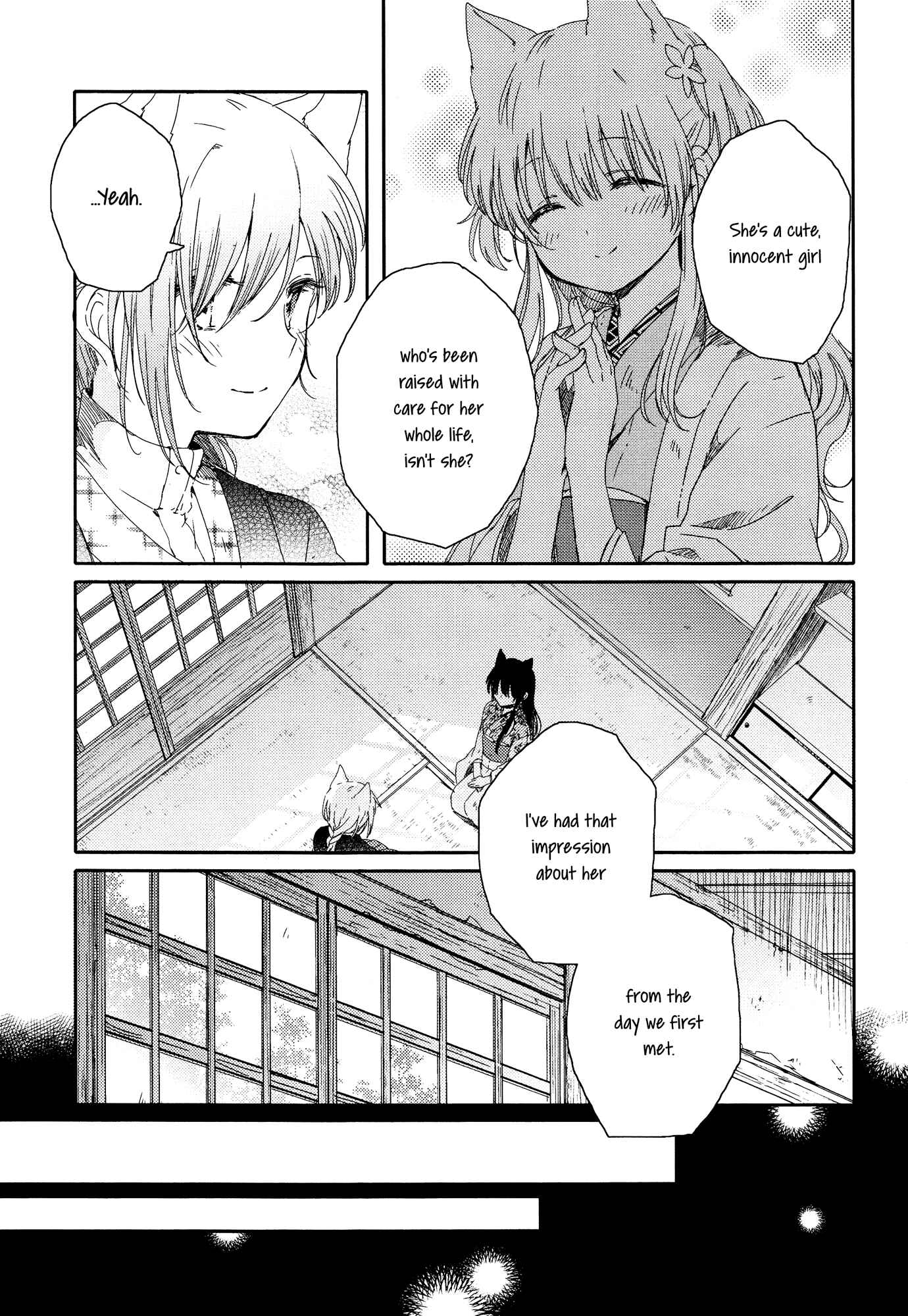 Page 13 Chapter 2 Tsuki ga Kirei Desu ne