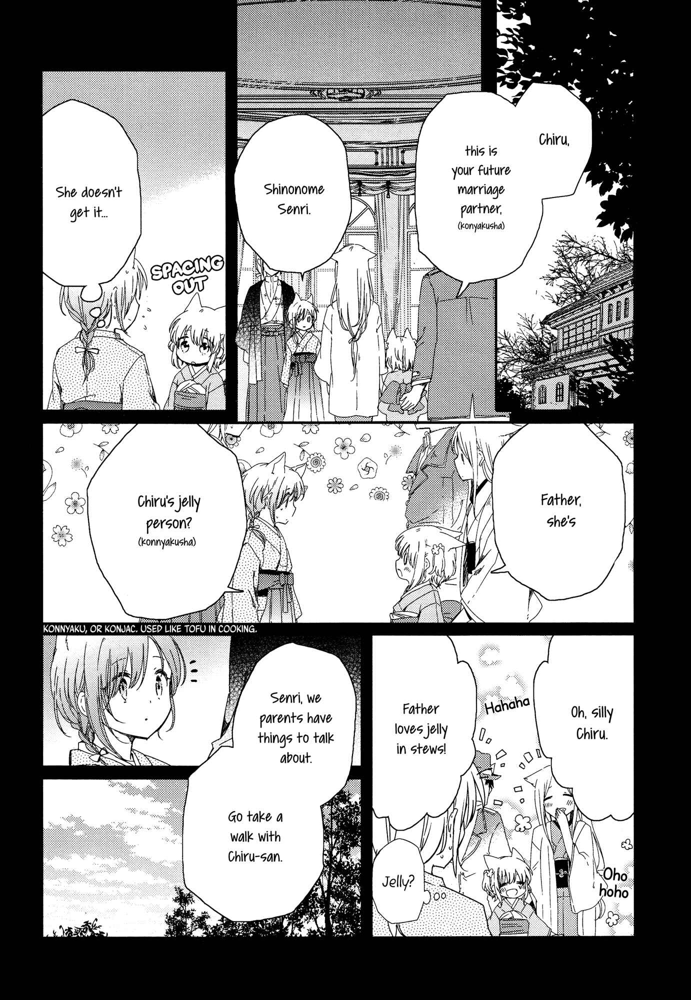 Page 14 Chapter 2 Tsuki ga Kirei Desu ne