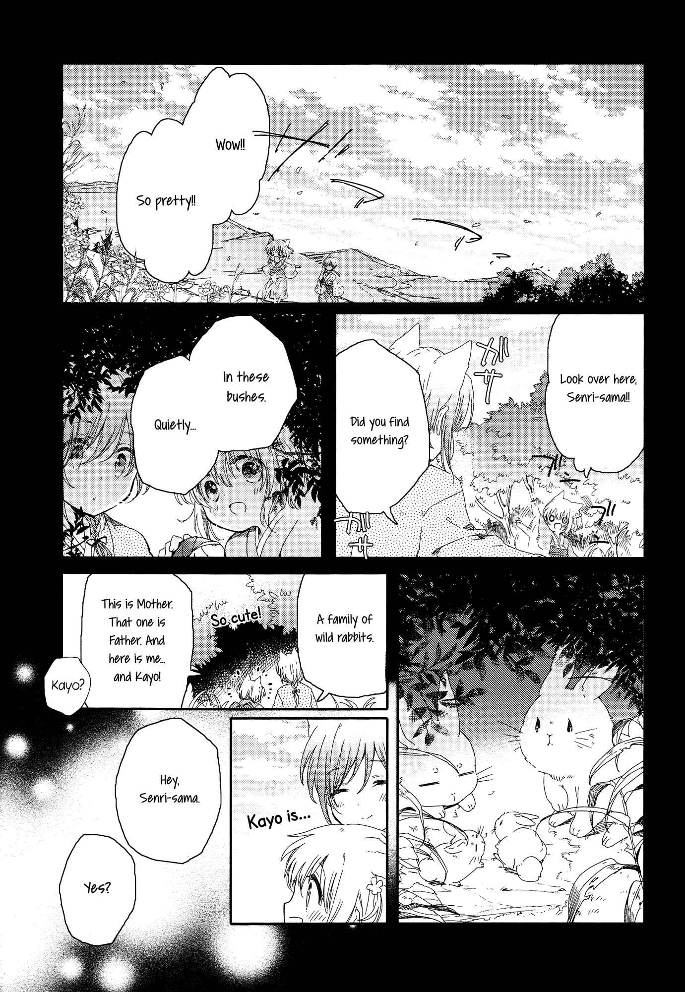Page 15 Chapter 2 Tsuki ga Kirei Desu ne