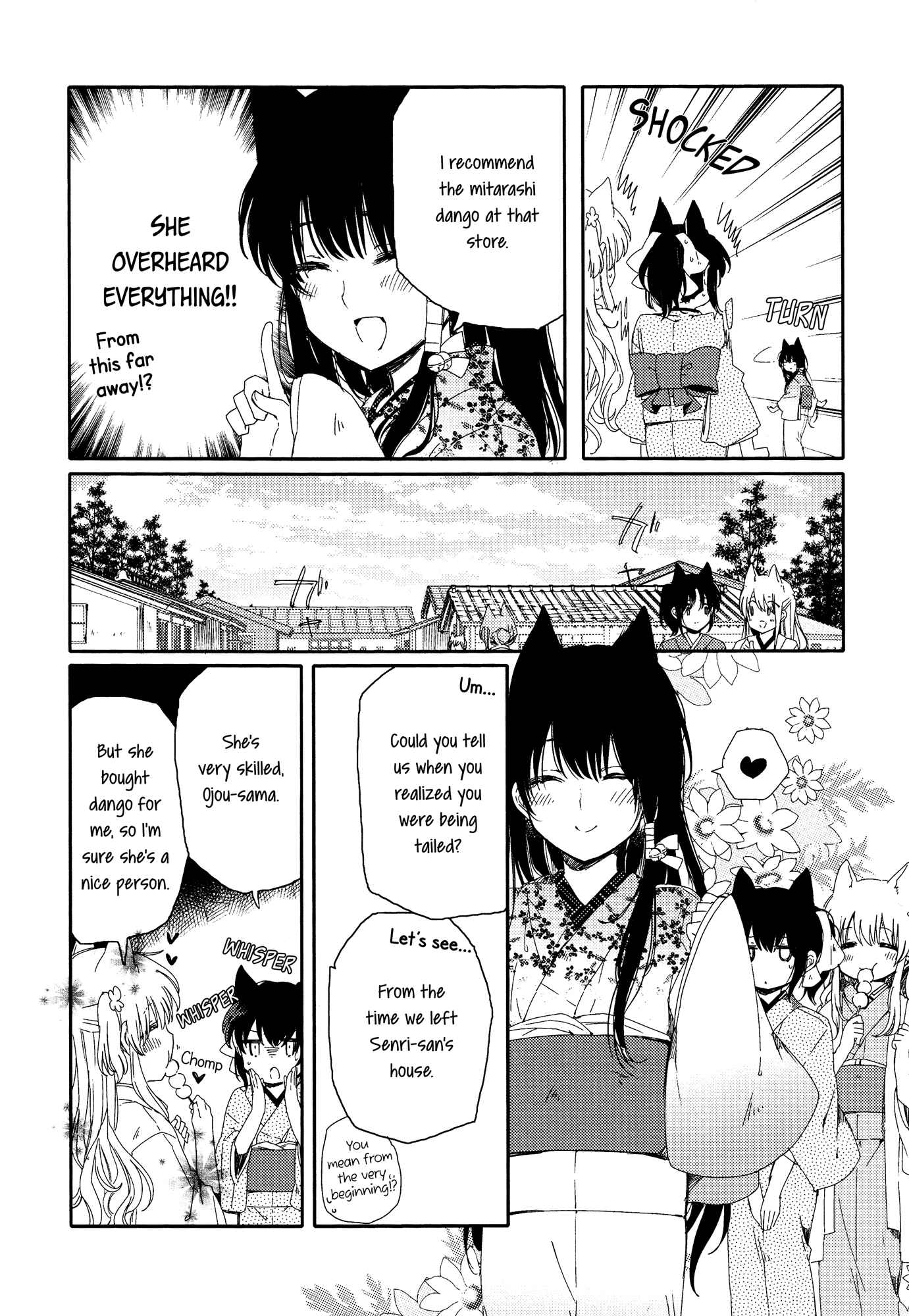Page 25 Chapter 2 Tsuki ga Kirei Desu ne