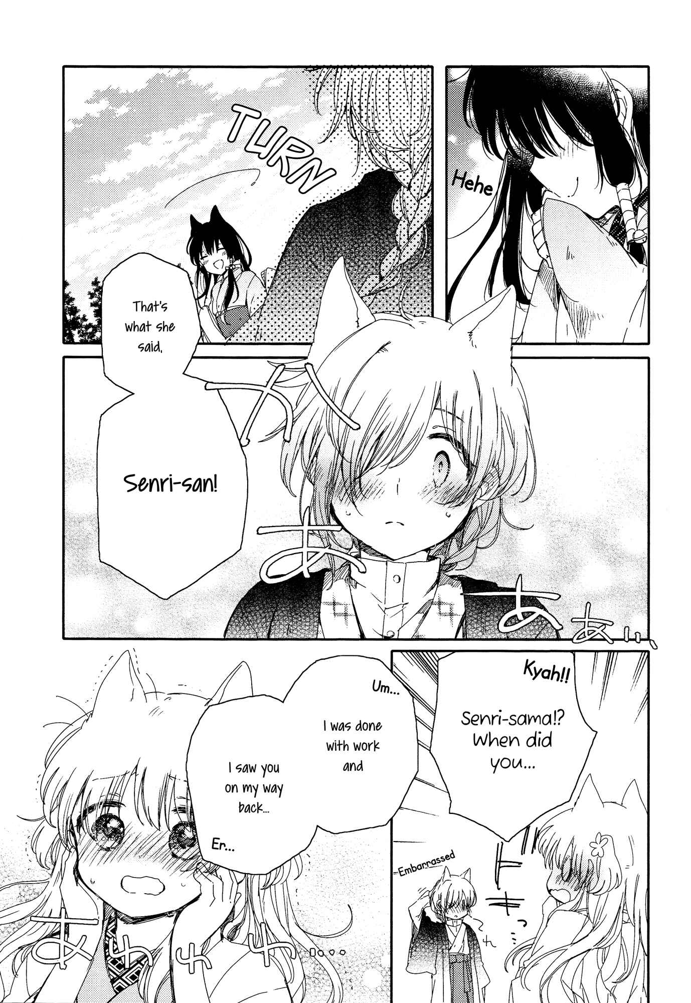 Page 35 Chapter 2 Tsuki ga Kirei Desu ne