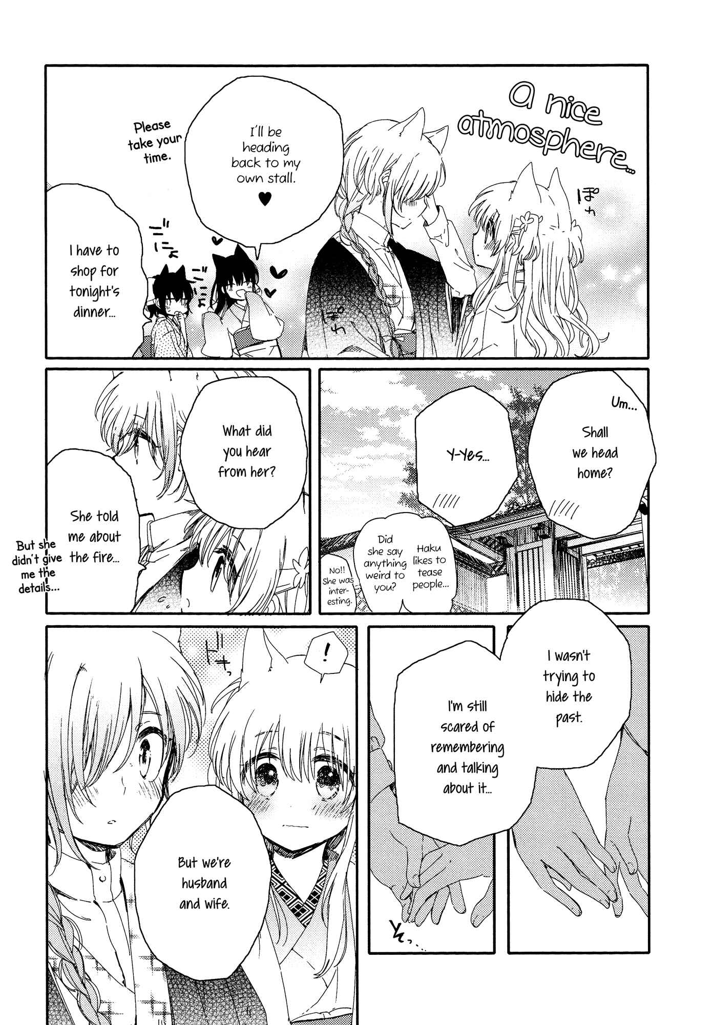 Page 36 Chapter 2 Tsuki ga Kirei Desu ne