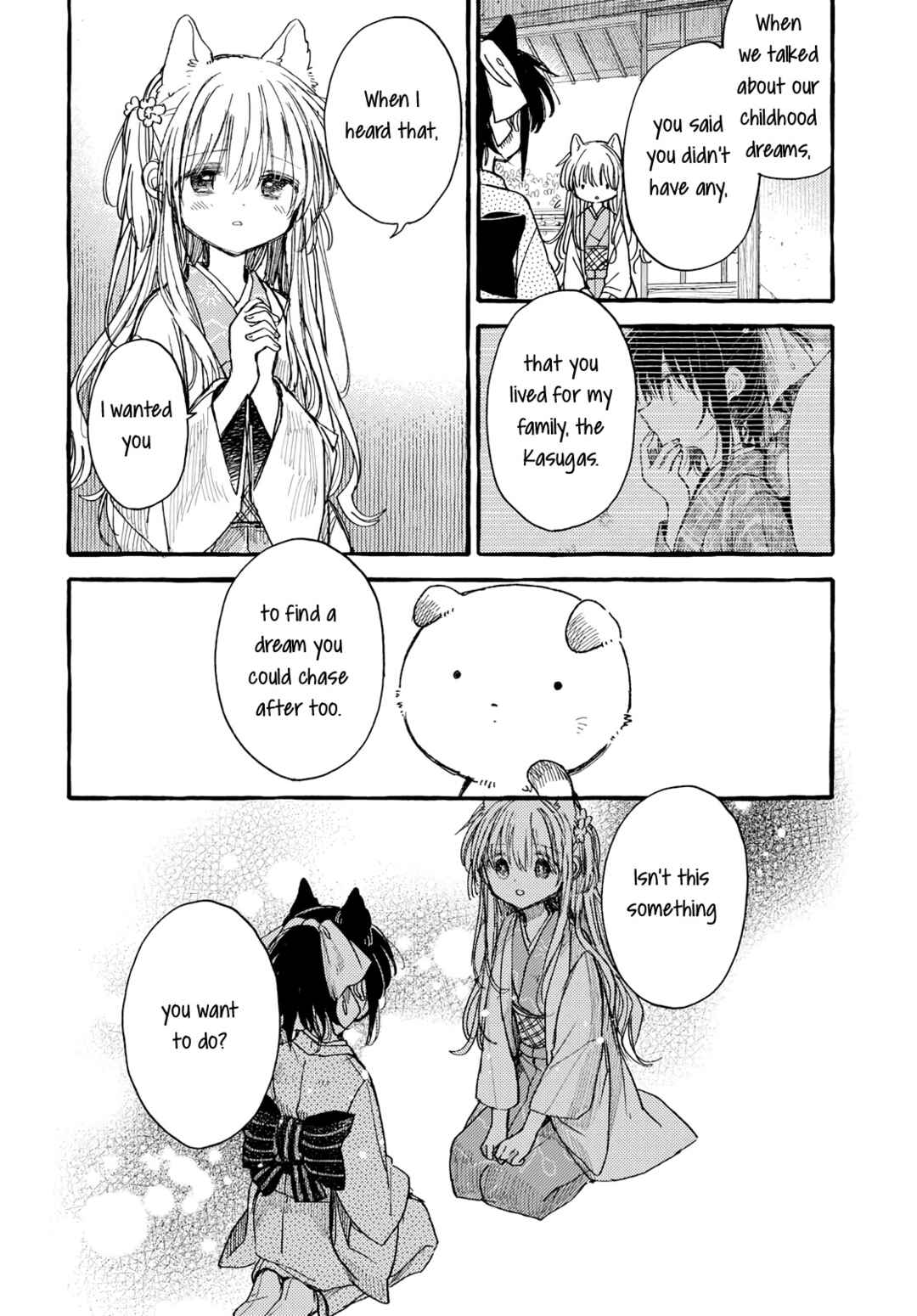 Page 10 Chapter 39 Tsuki ga Kirei Desu ne