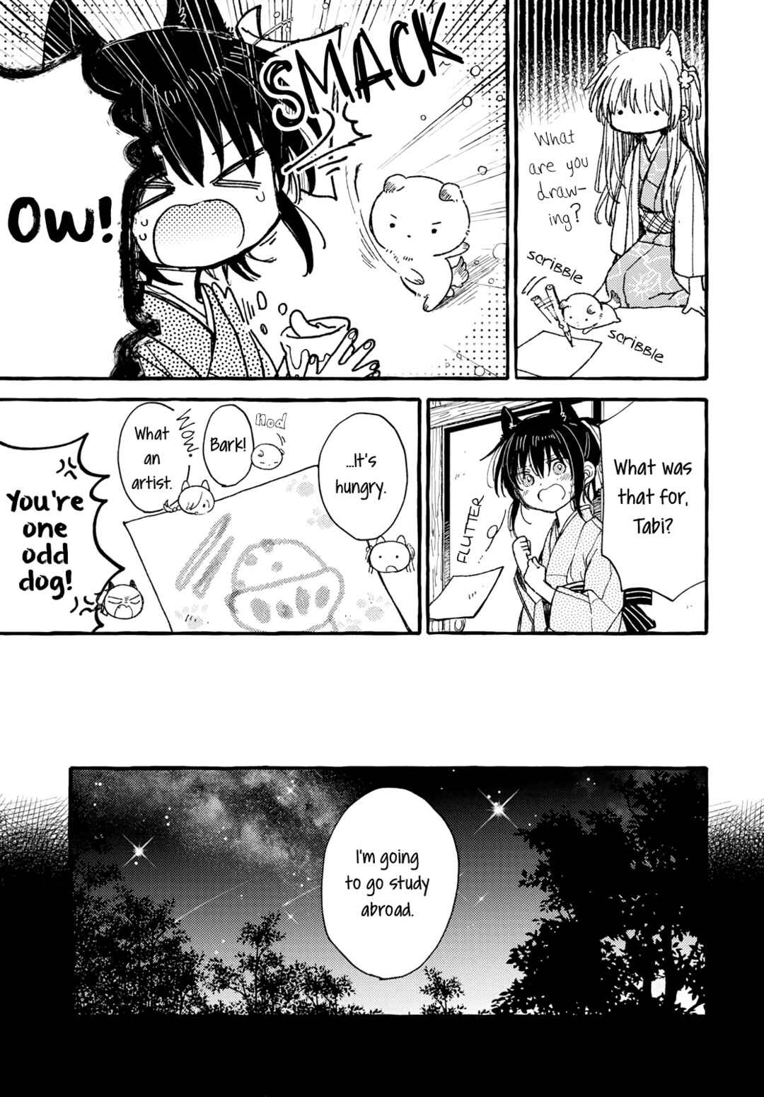 Page 3 Chapter 39 Tsuki ga Kirei Desu ne