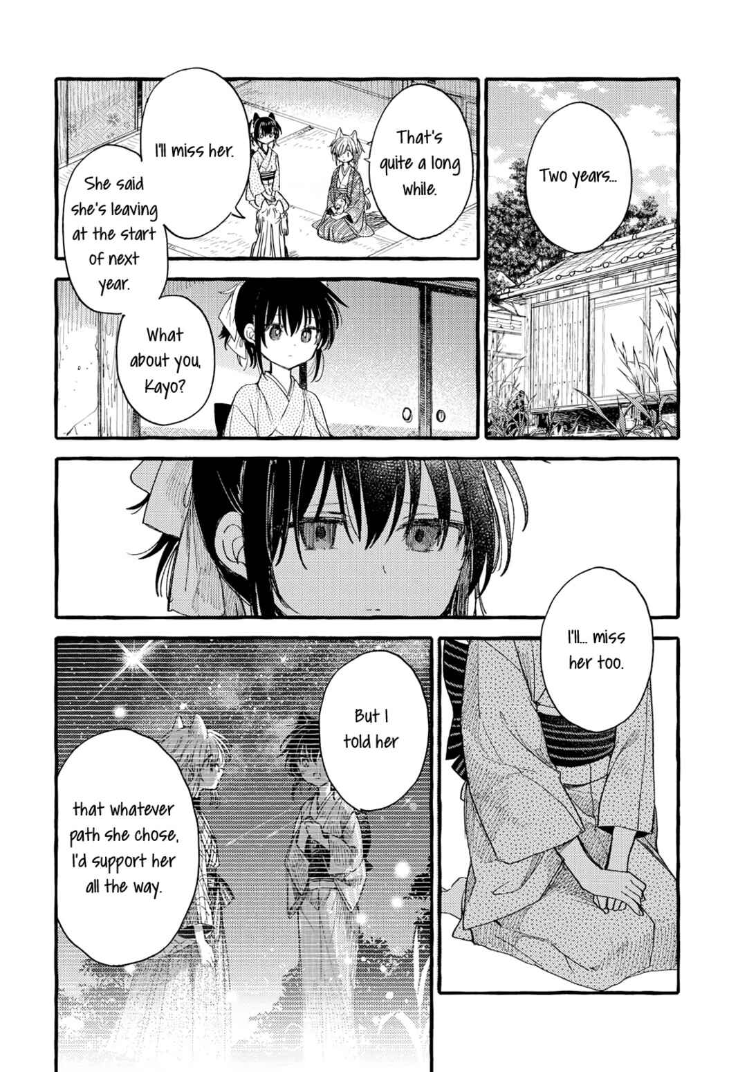 Page 6 Chapter 39 Tsuki ga Kirei Desu ne