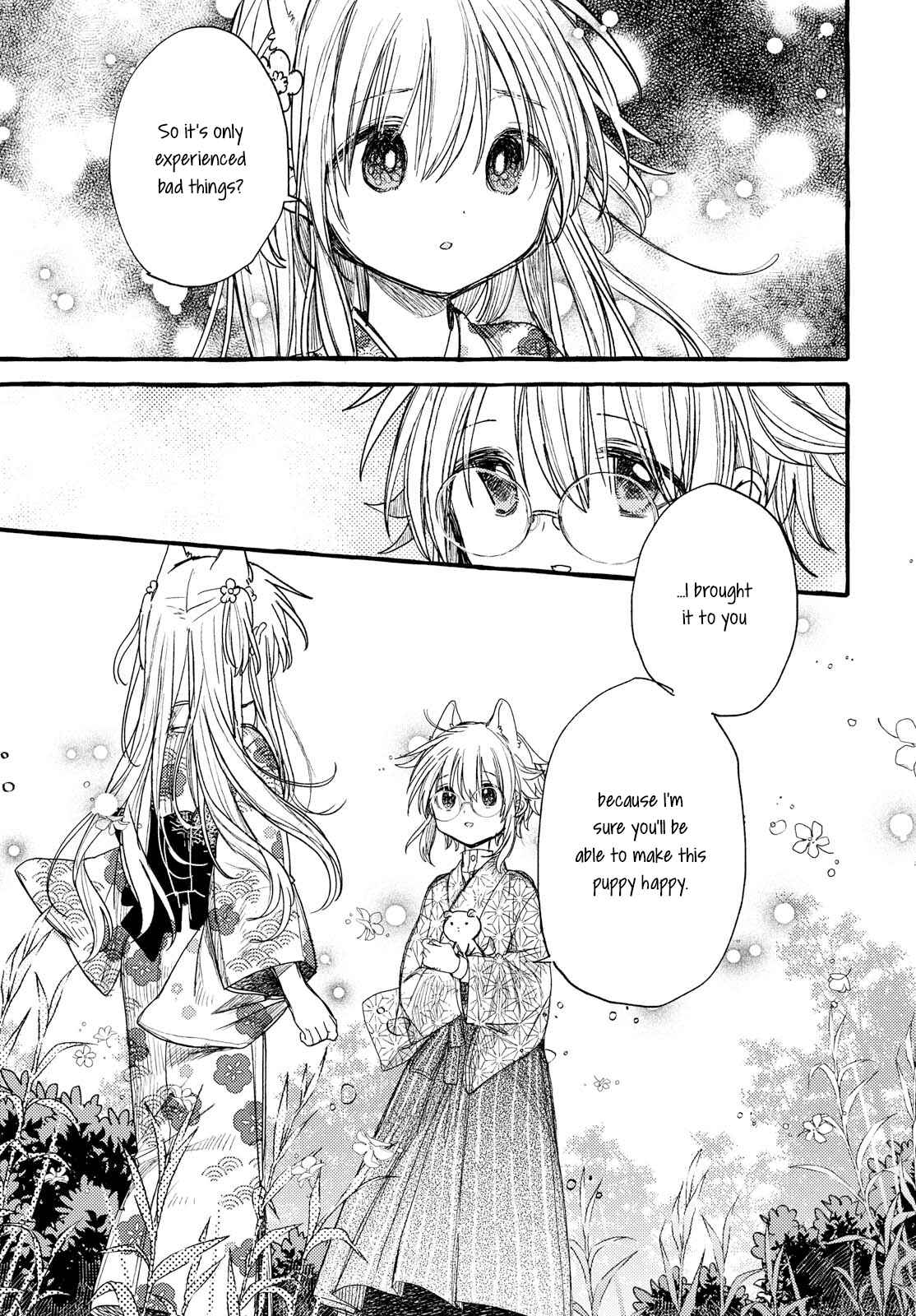 Page 11 Chapter 33 Tsuki ga Kirei Desu ne