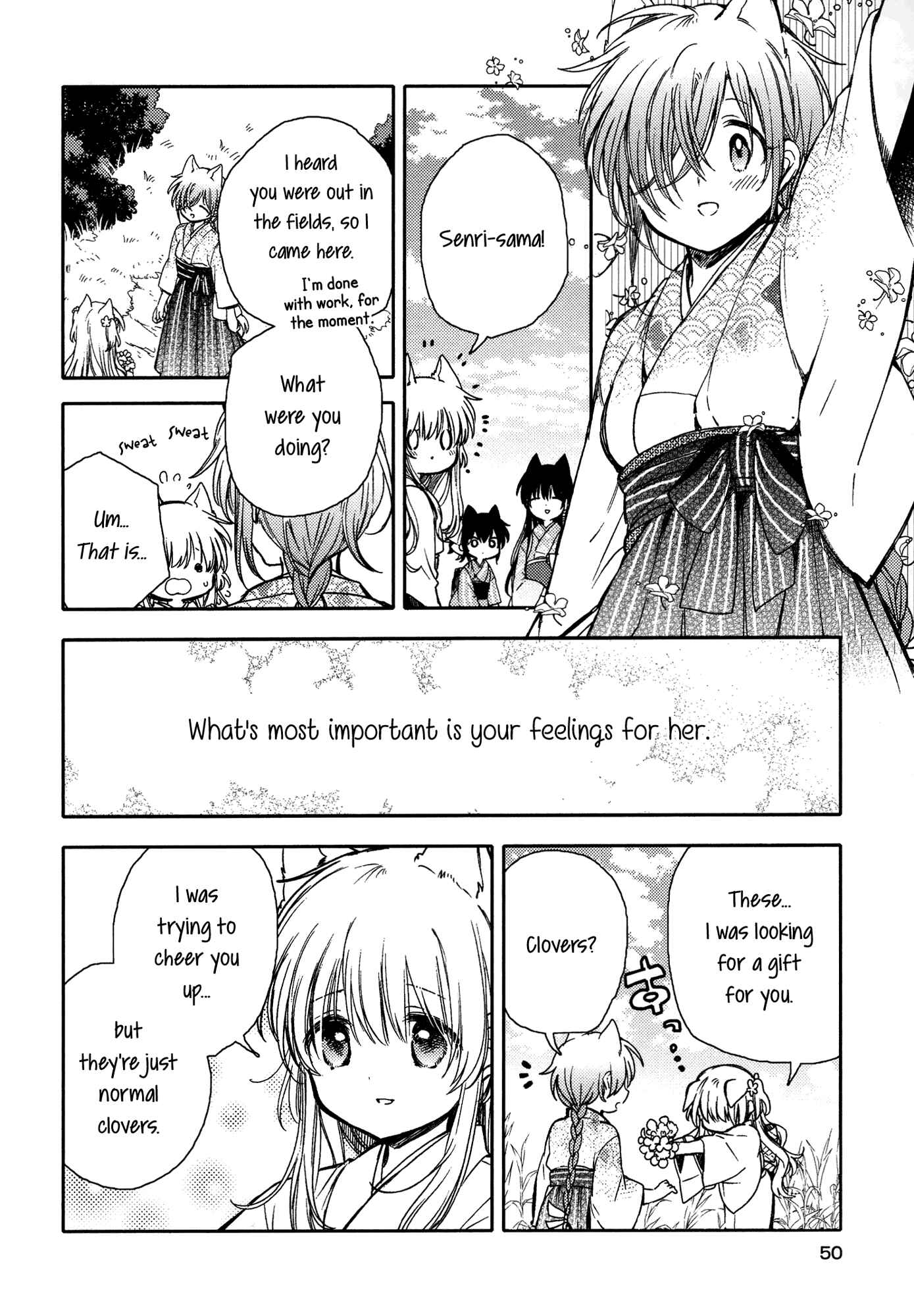Page 10 Chapter 11 Tsuki ga Kirei Desu ne