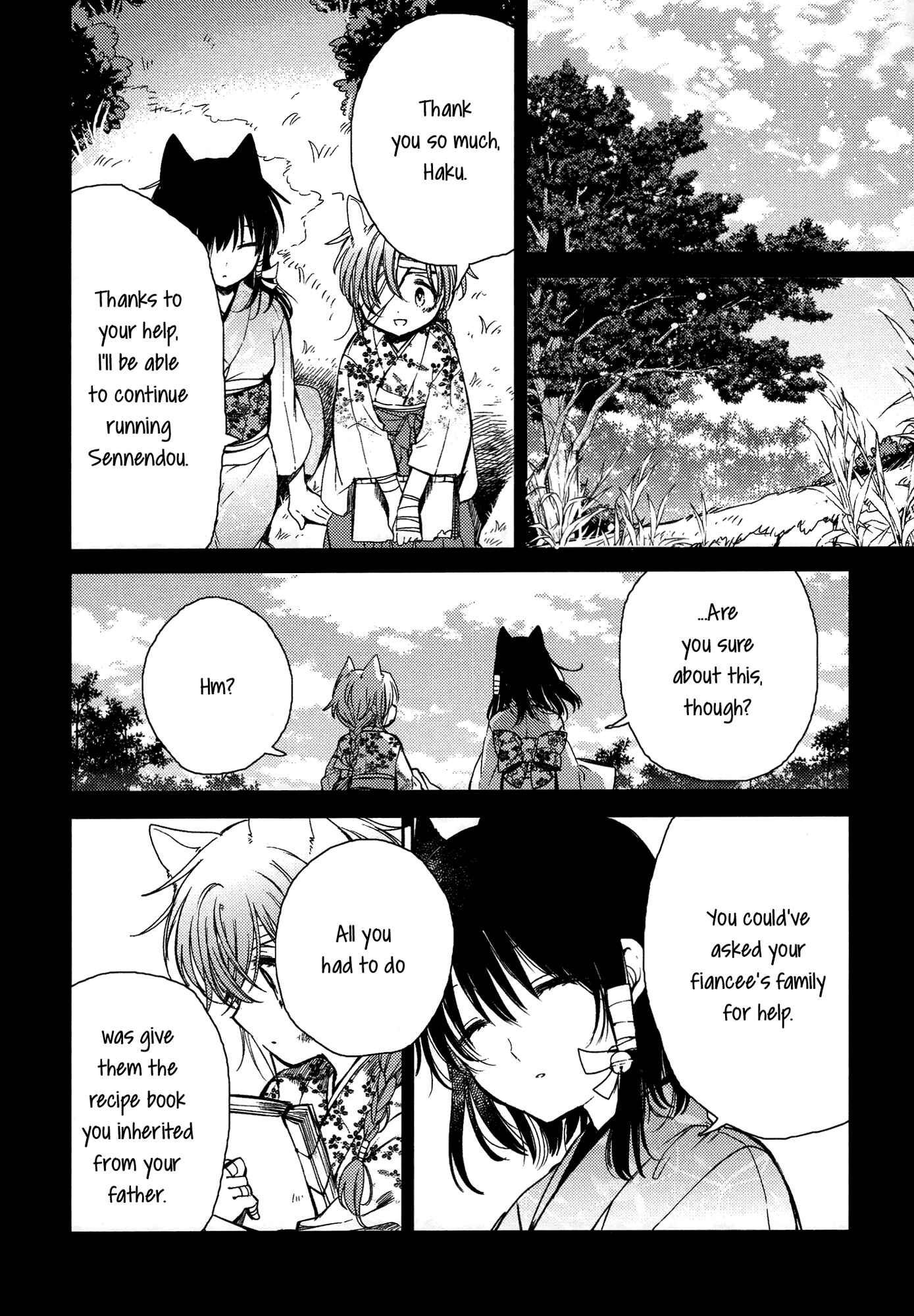 Page 14 Chapter 11 Tsuki ga Kirei Desu ne