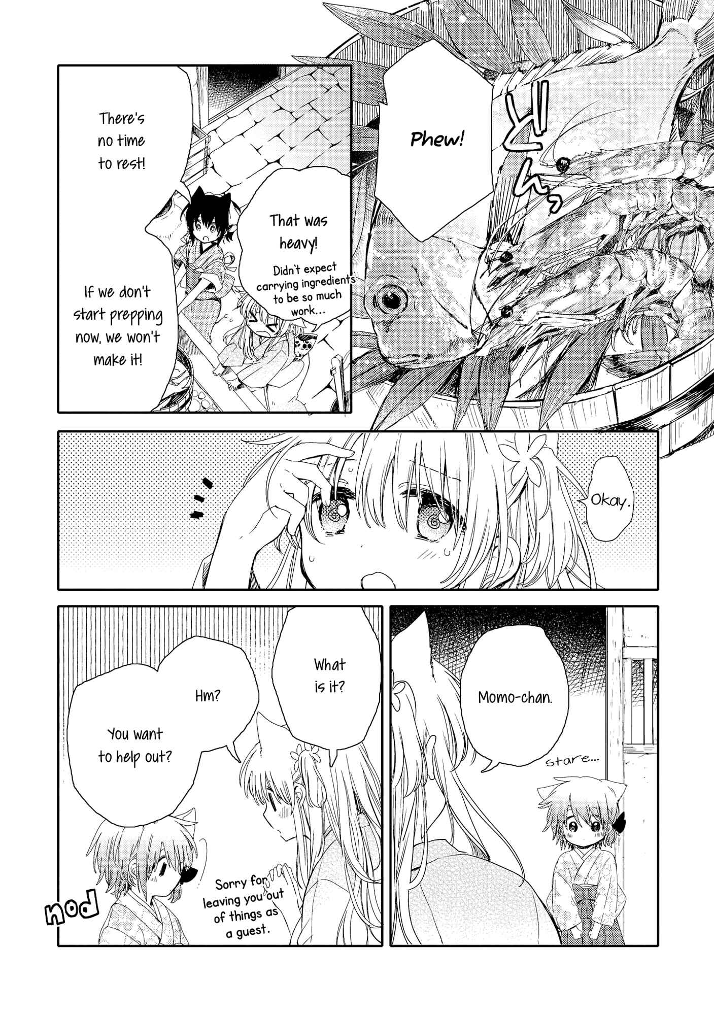 Page 23 Chapter 5 Tsuki ga Kirei Desu ne