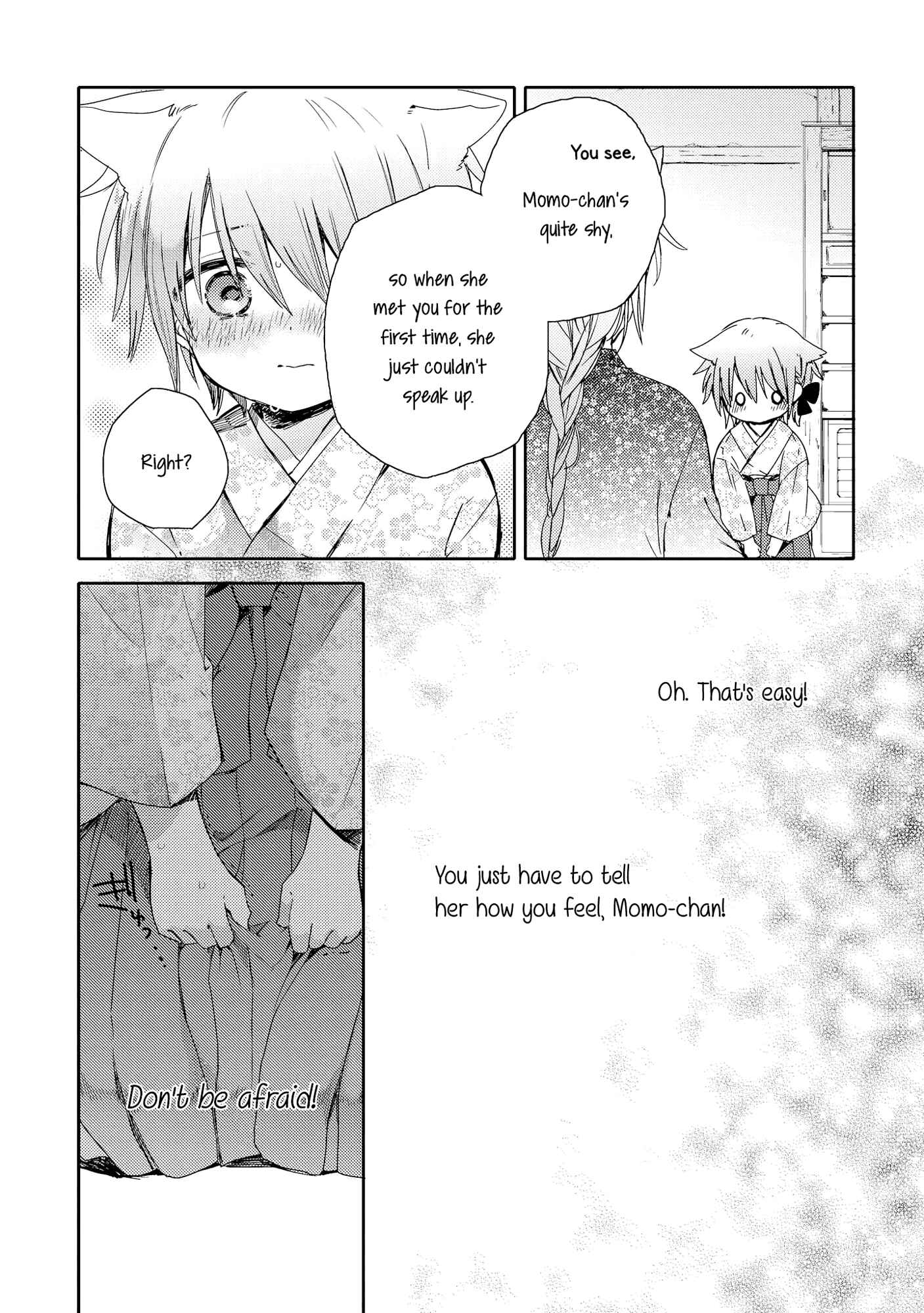 Page 32 Chapter 5 Tsuki ga Kirei Desu ne