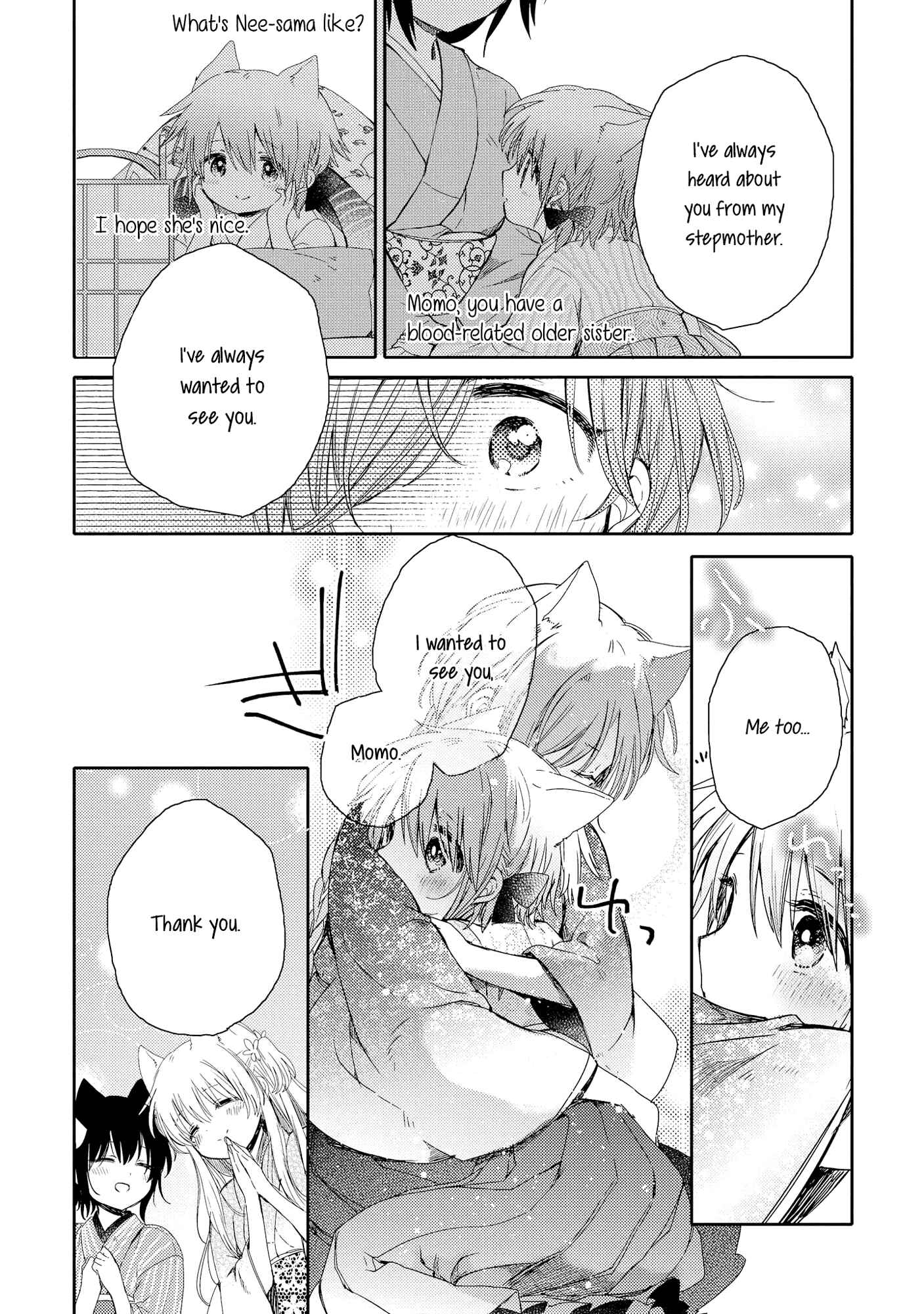 Page 34 Chapter 5 Tsuki ga Kirei Desu ne