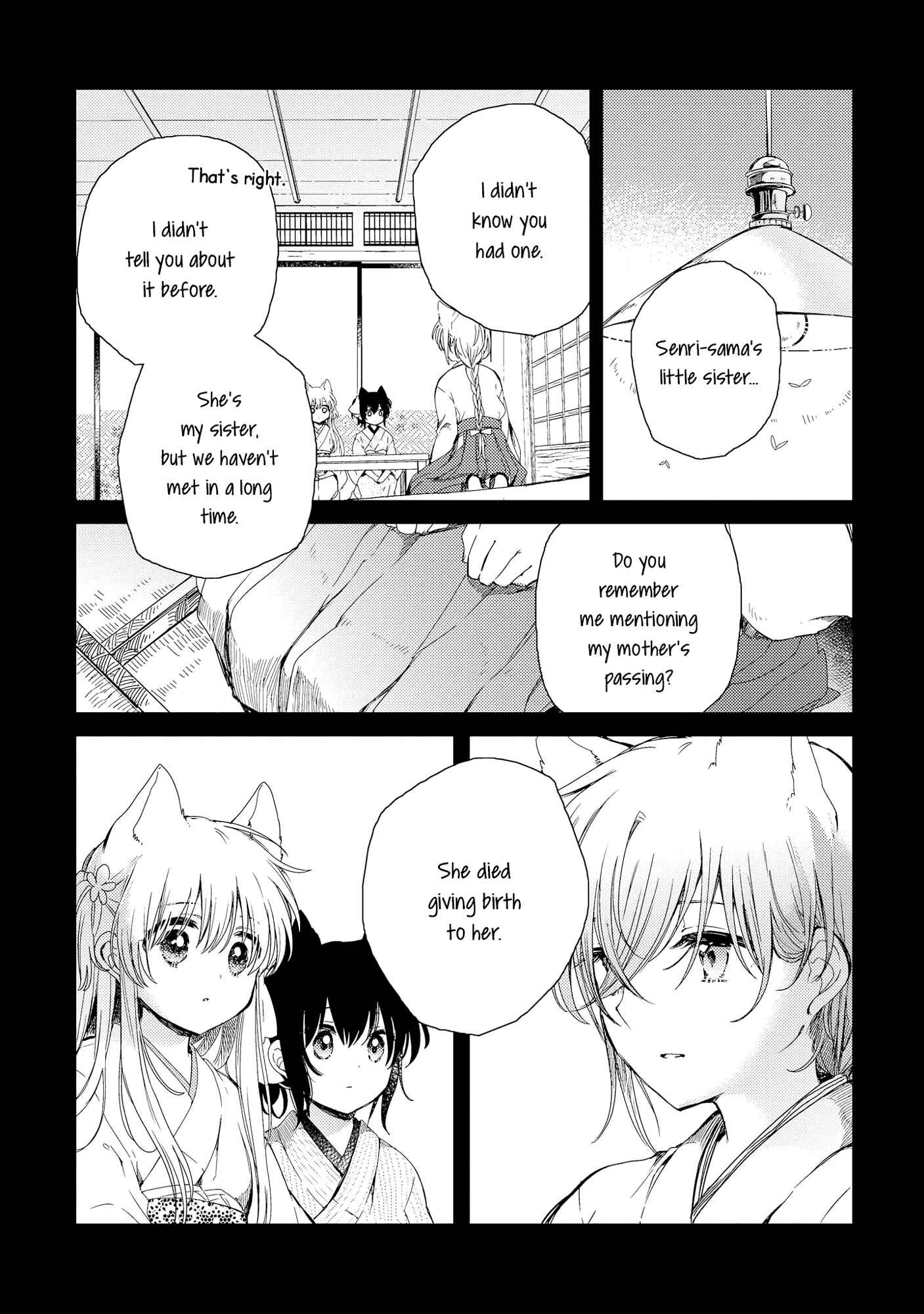 Page 6 Chapter 5 Tsuki ga Kirei Desu ne