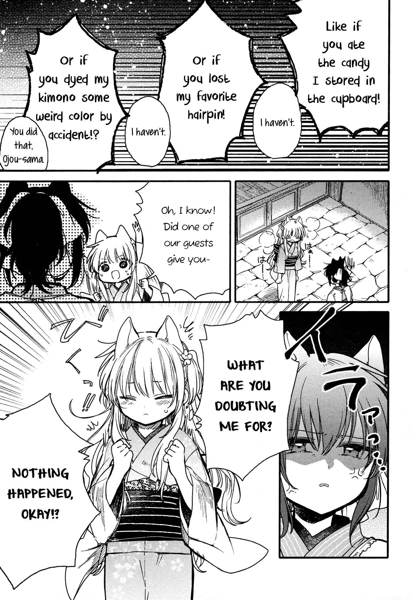 Page 11 Chapter 15 Tsuki ga Kirei Desu ne