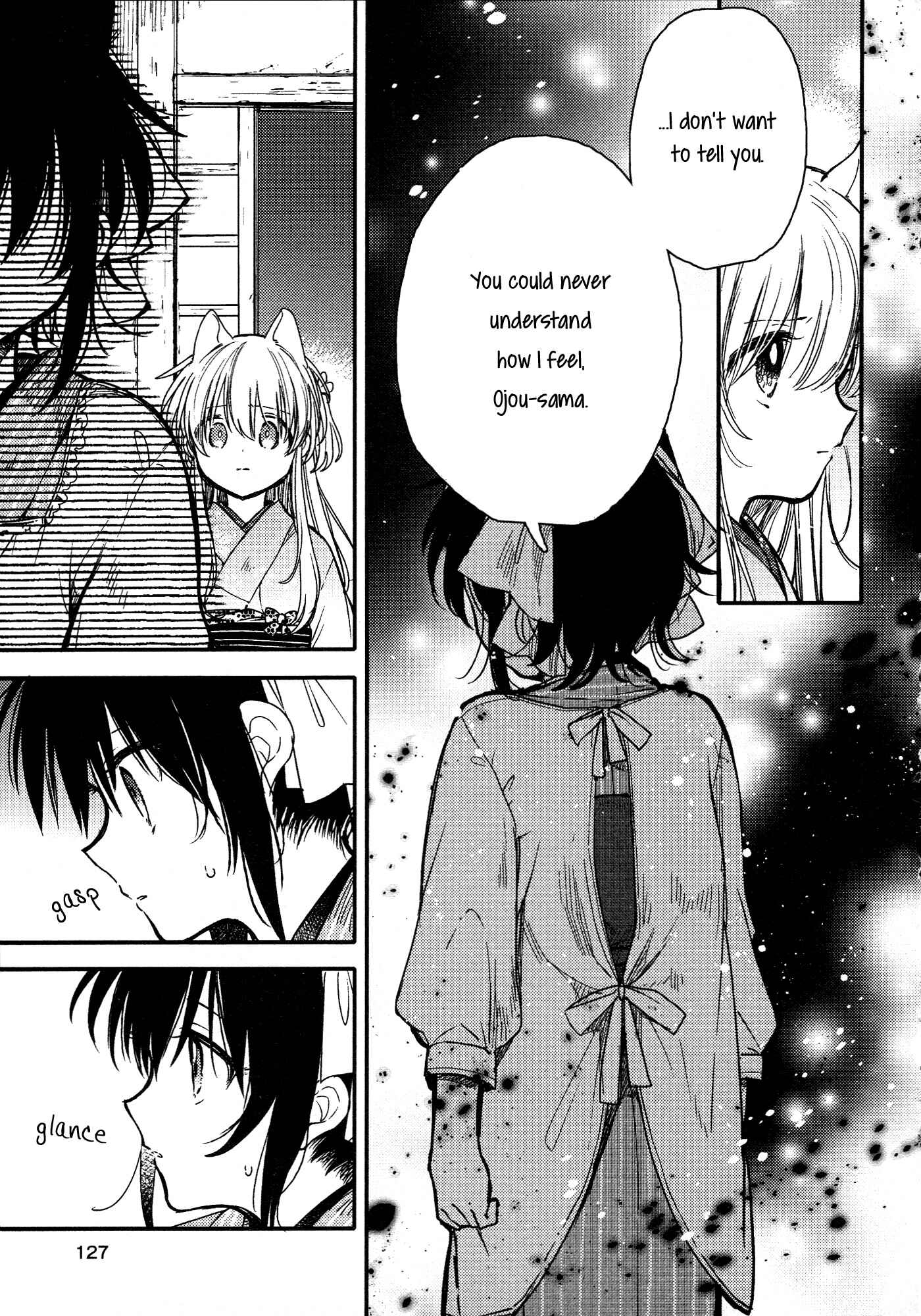 Page 13 Chapter 15 Tsuki ga Kirei Desu ne