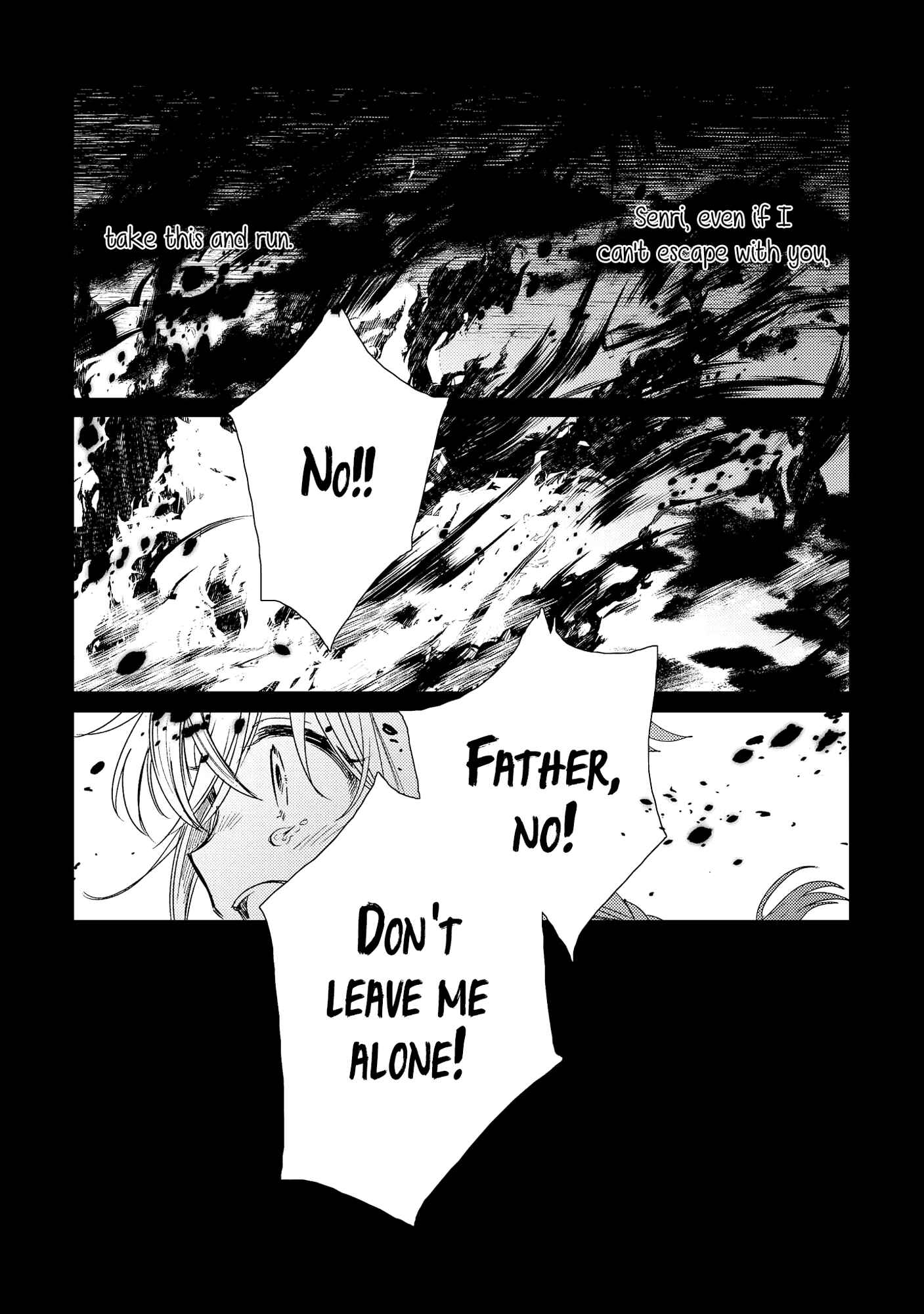 Page 1 Chapter 7 Tsuki ga Kirei Desu ne