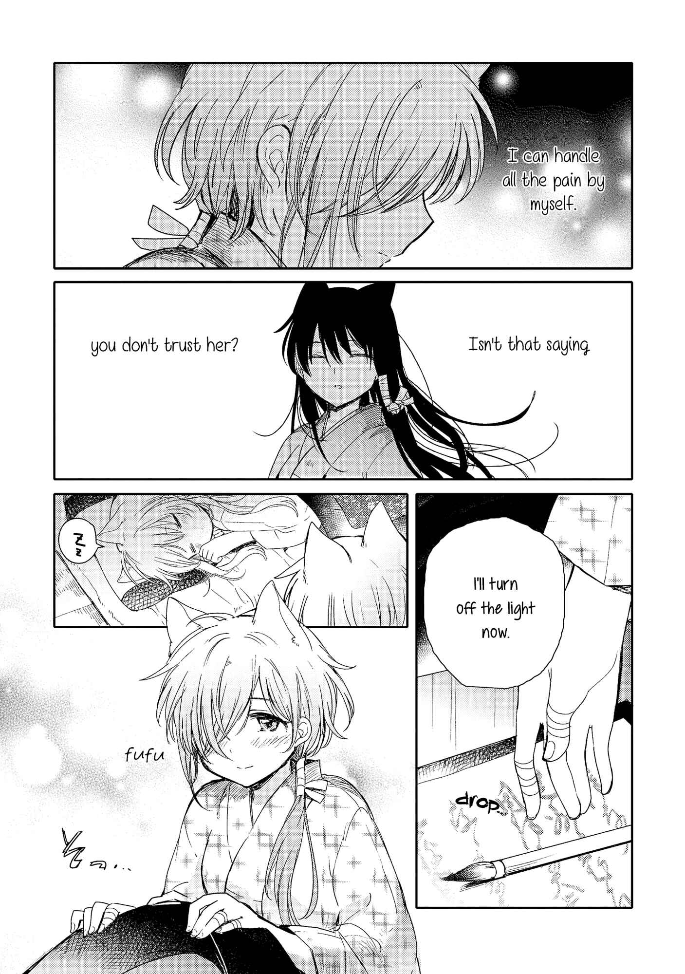 Page 17 Chapter 7 Tsuki ga Kirei Desu ne