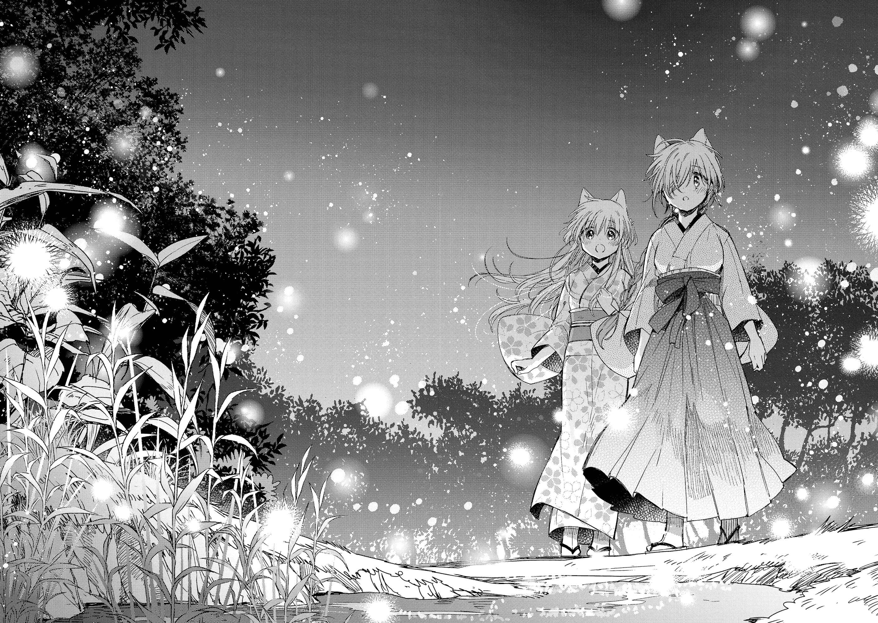 Page 28 Chapter 7 Tsuki ga Kirei Desu ne