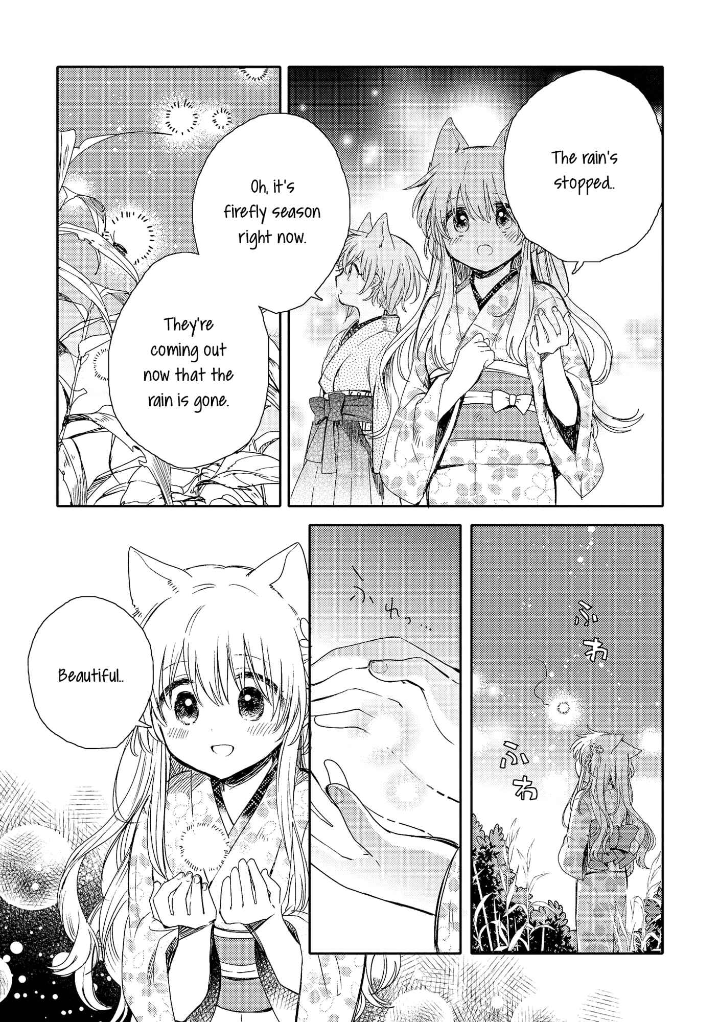 Page 29 Chapter 7 Tsuki ga Kirei Desu ne