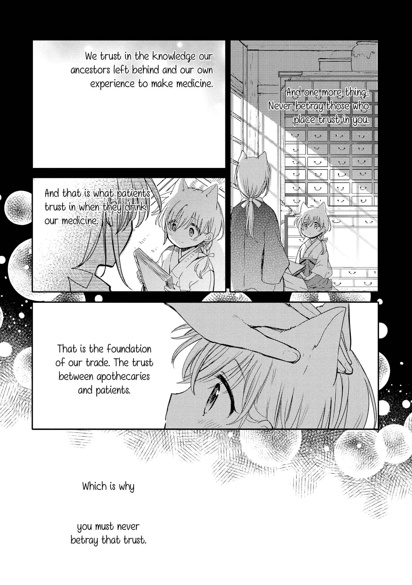 Page 13 Chapter 6 Tsuki ga Kirei Desu ne