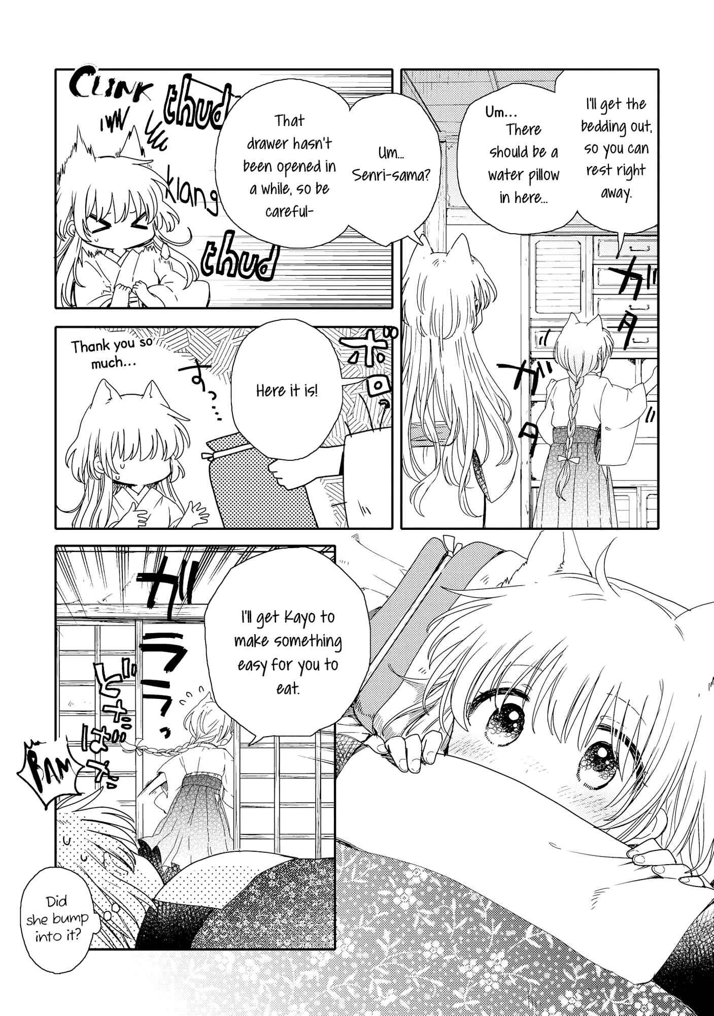 Page 17 Chapter 6 Tsuki ga Kirei Desu ne