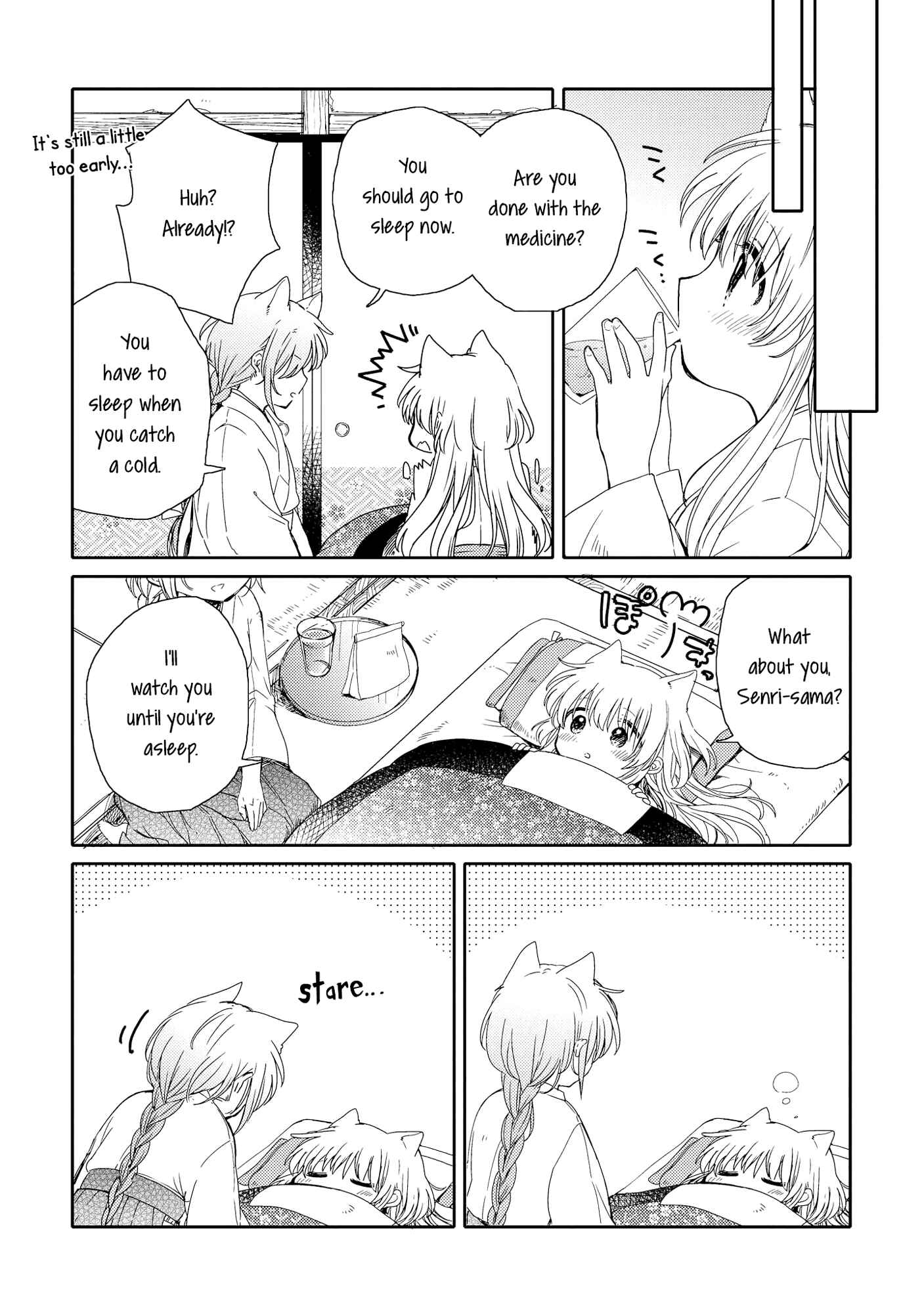 Page 18 Chapter 6 Tsuki ga Kirei Desu ne