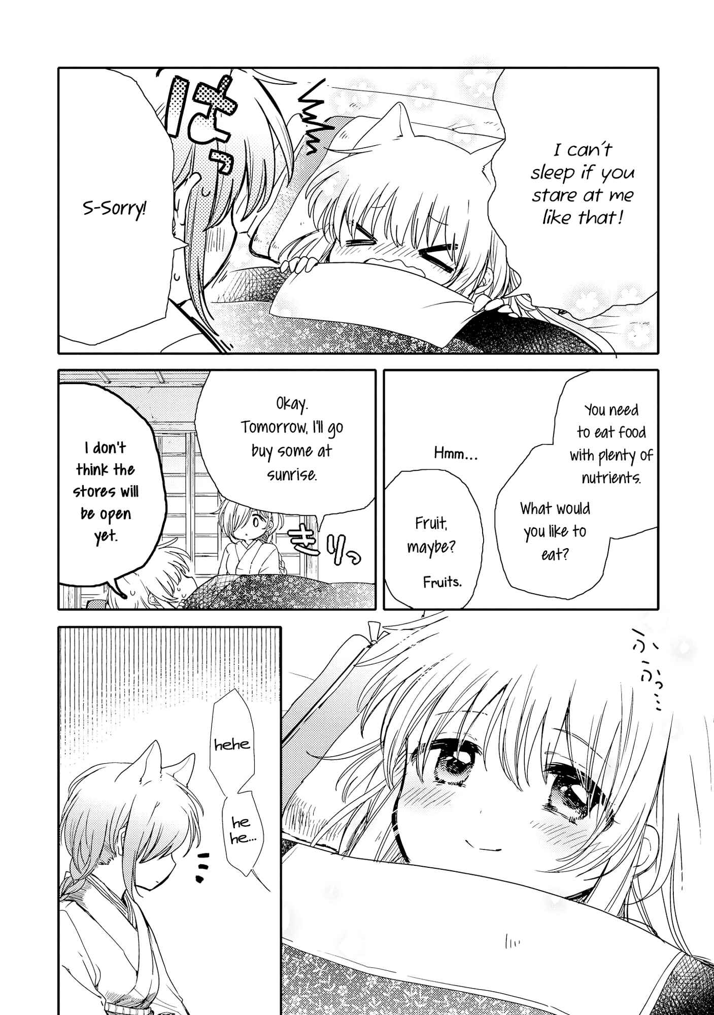 Page 19 Chapter 6 Tsuki ga Kirei Desu ne