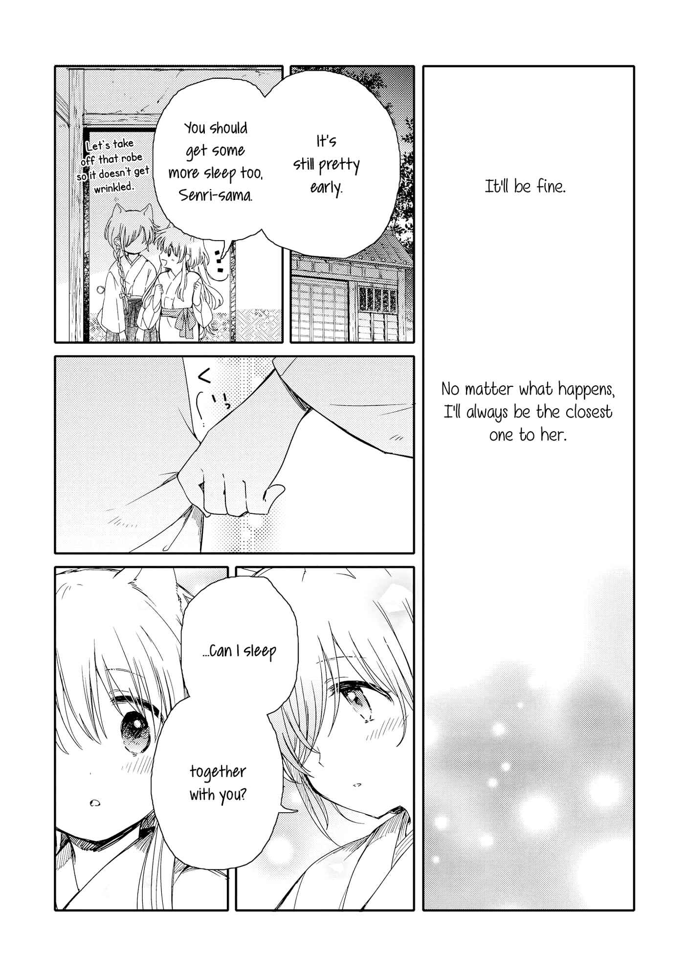 Page 33 Chapter 6 Tsuki ga Kirei Desu ne