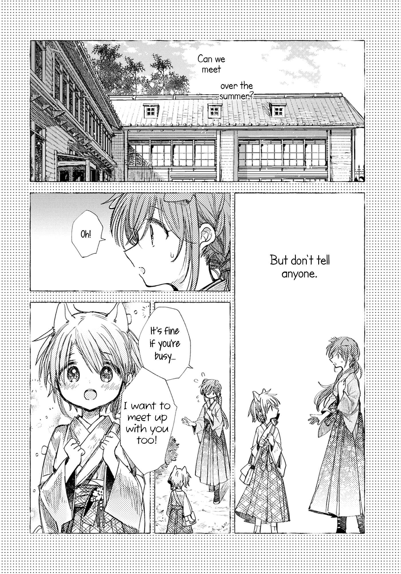 Page 2 Chapter 34 Tsuki ga Kirei Desu ne