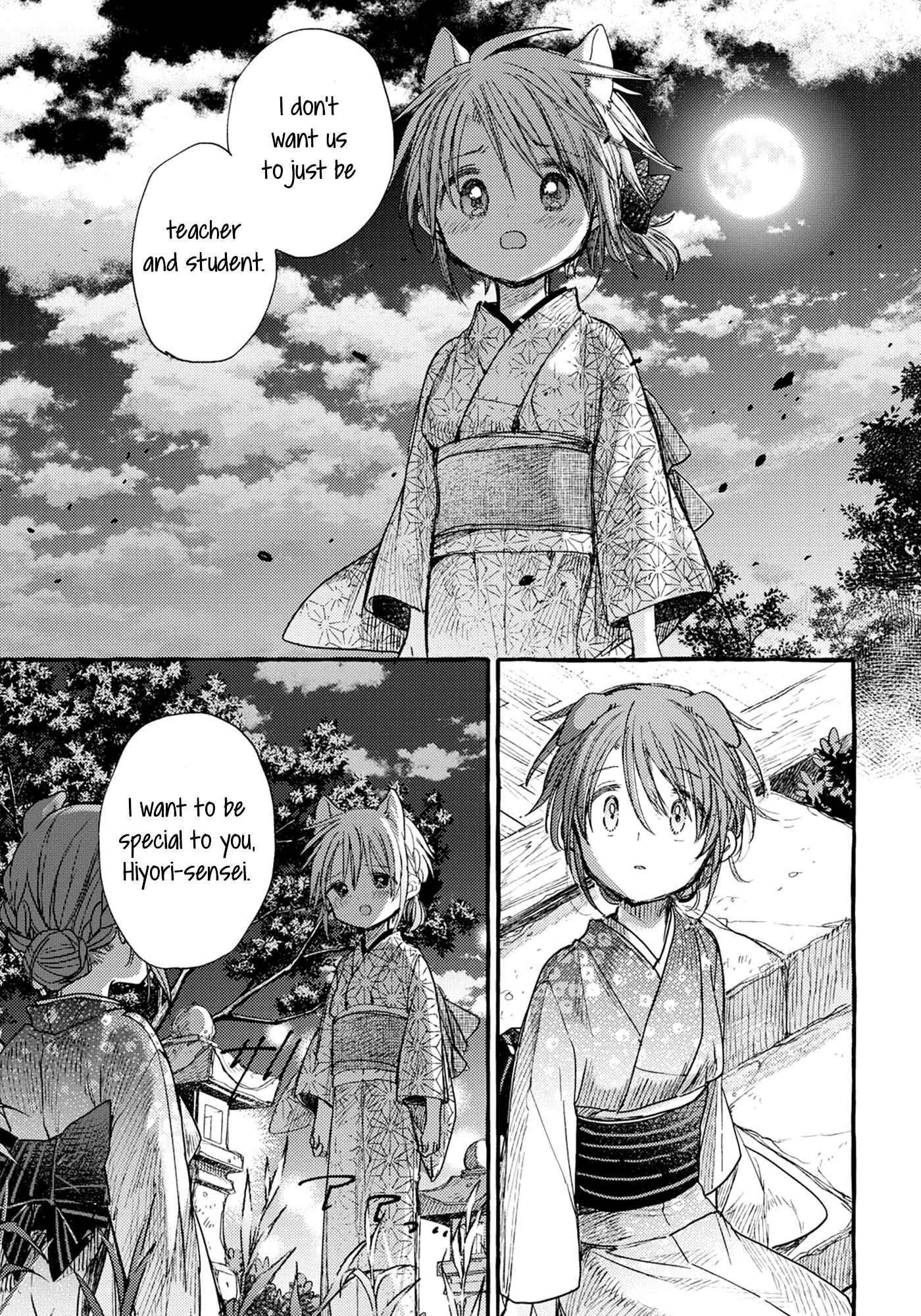 Page 21 Chapter 34 Tsuki ga Kirei Desu ne