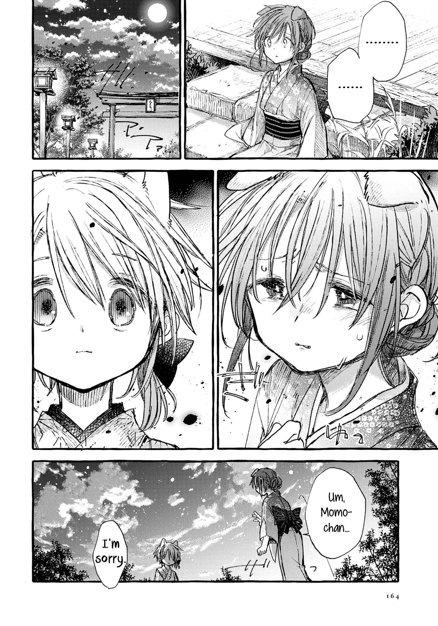 Page 25 Chapter 34 Tsuki ga Kirei Desu ne