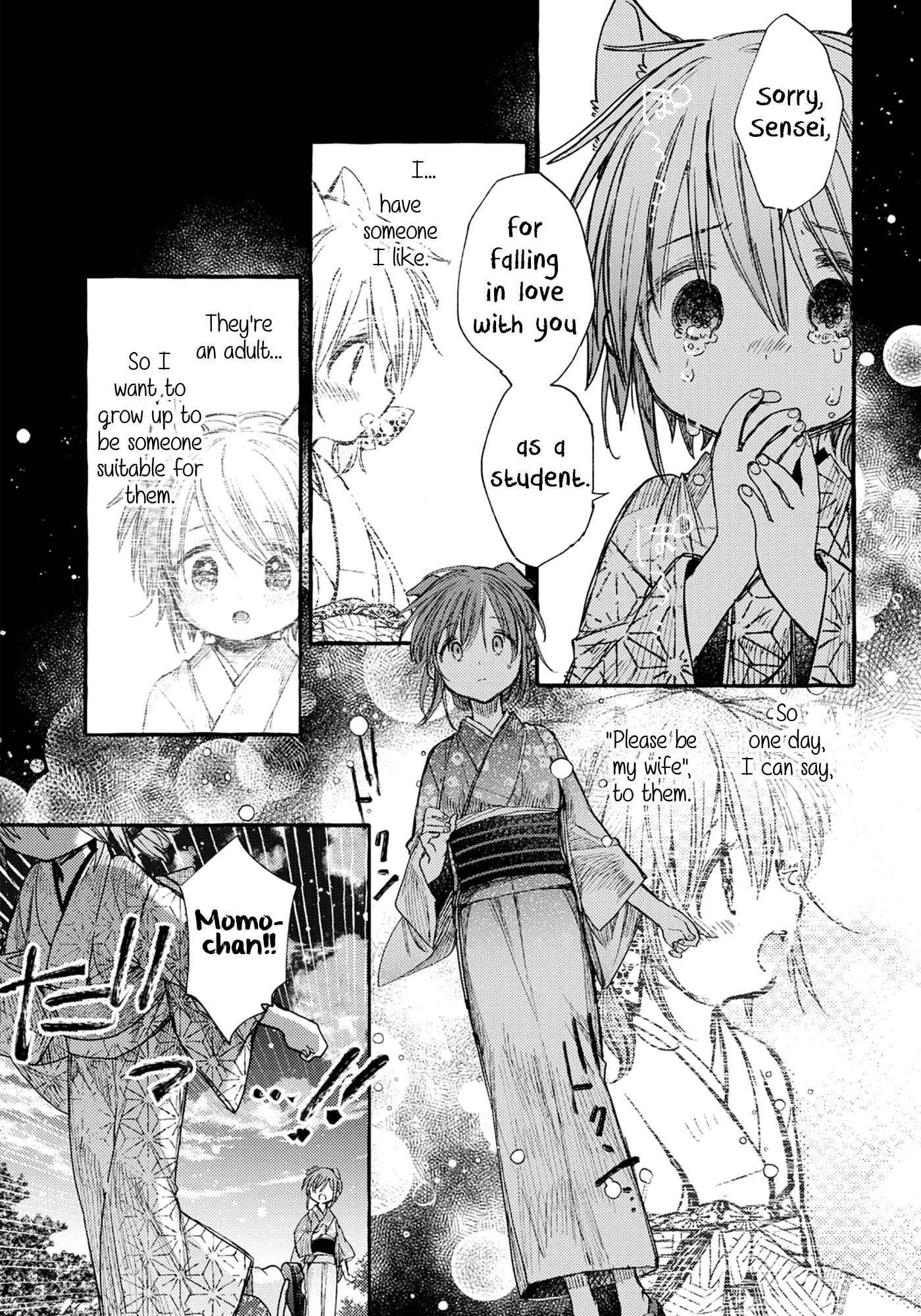 Page 26 Chapter 34 Tsuki ga Kirei Desu ne