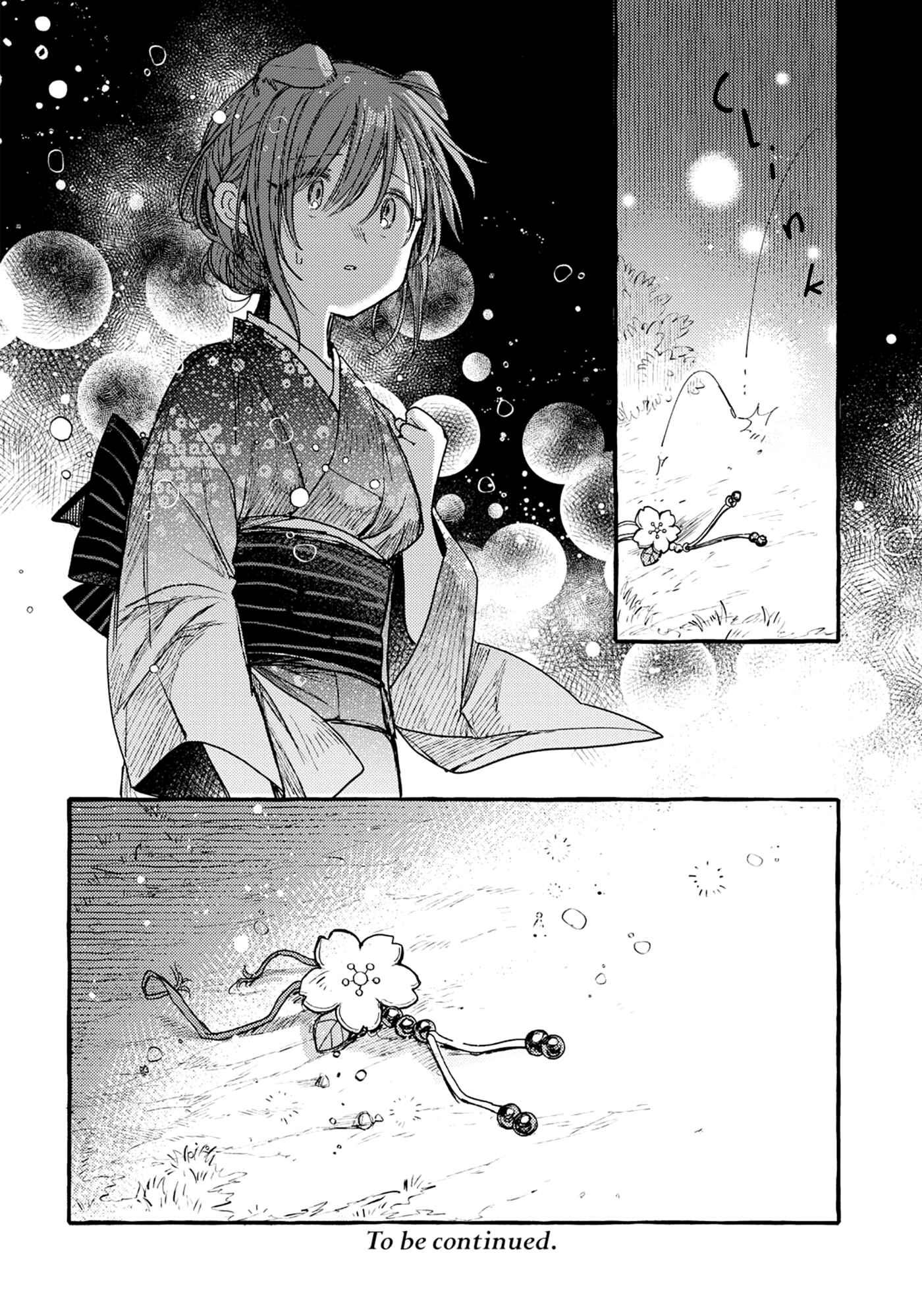 Page 27 Chapter 34 Tsuki ga Kirei Desu ne