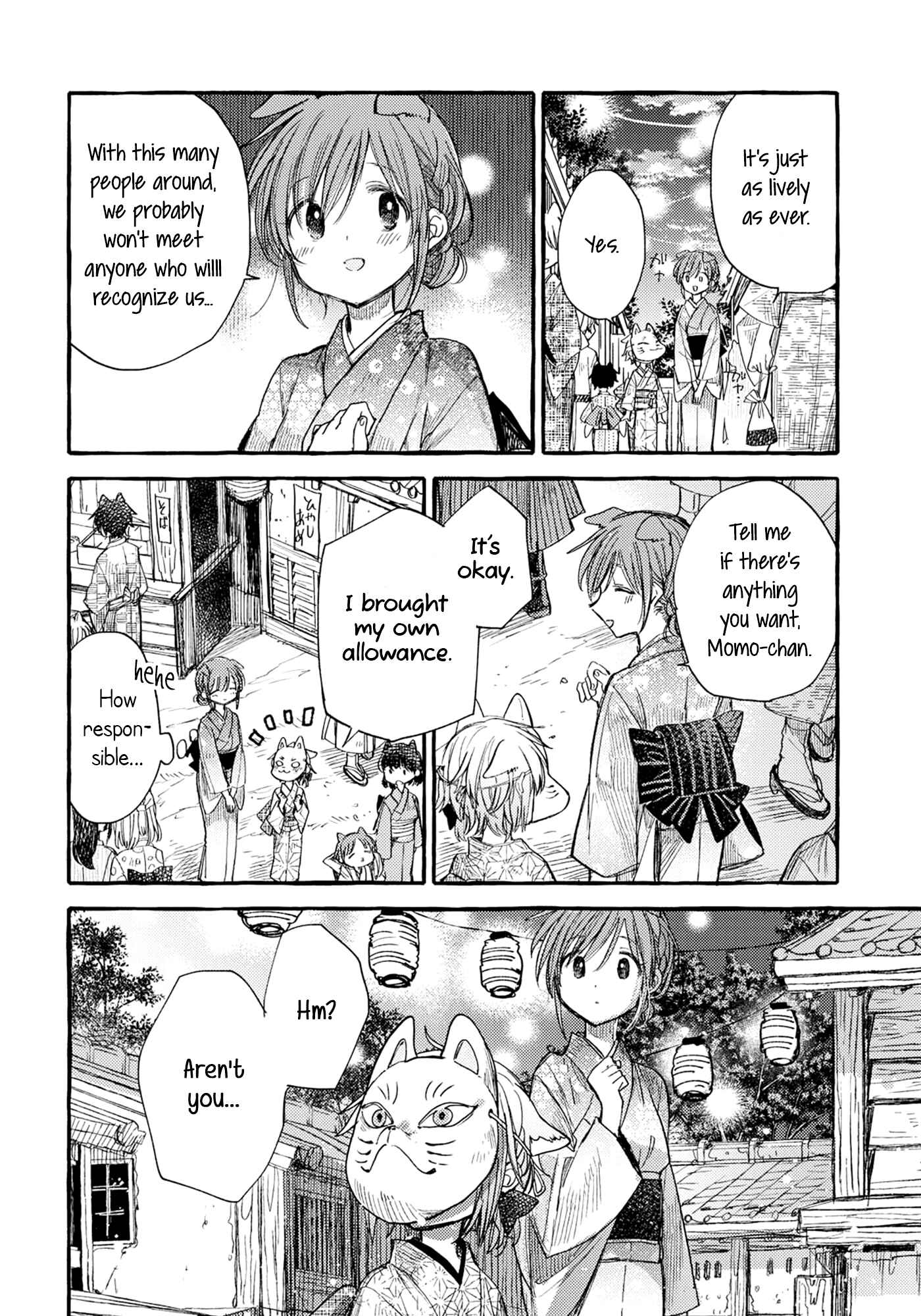 Page 6 Chapter 34 Tsuki ga Kirei Desu ne